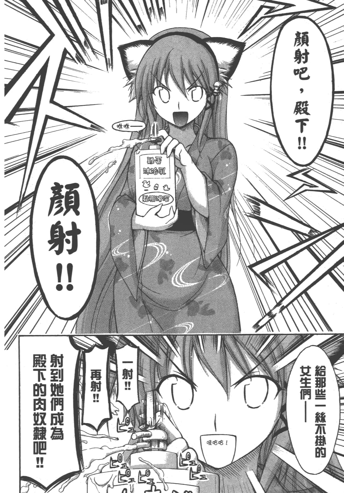 第 134 页