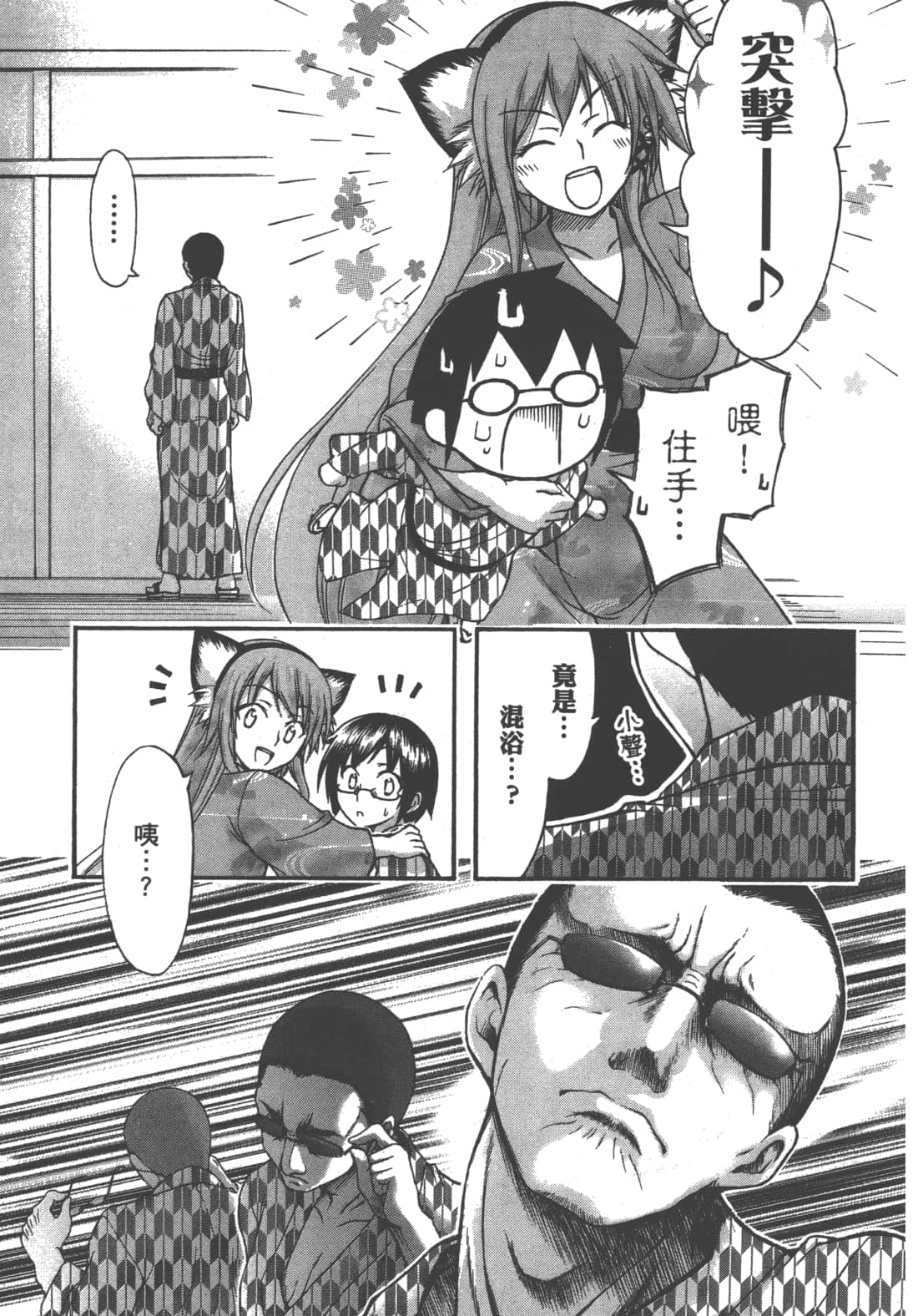 第 135 页