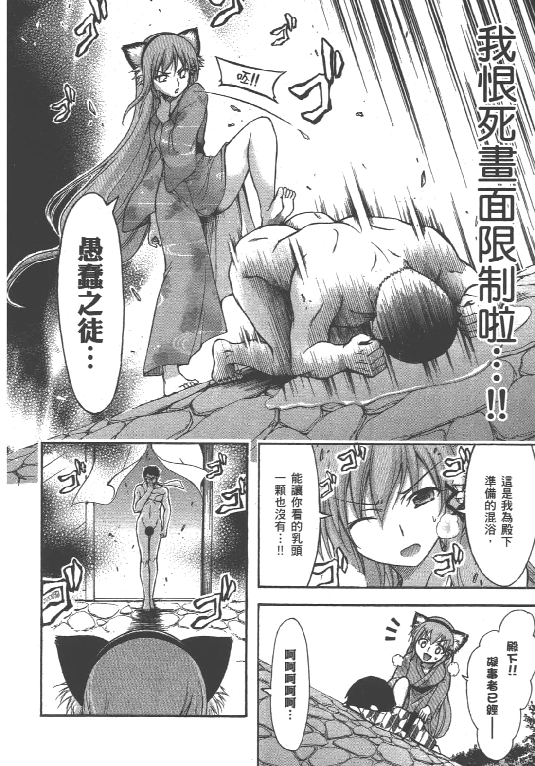 第 142 页
