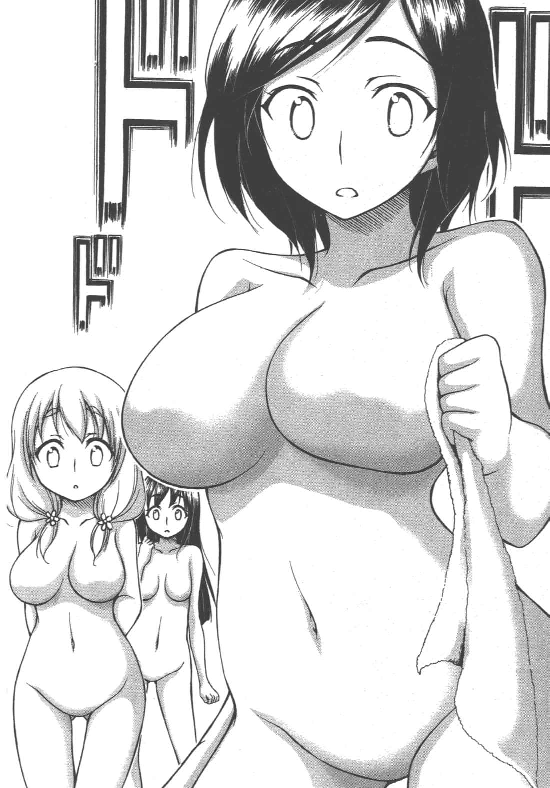 第 146 页