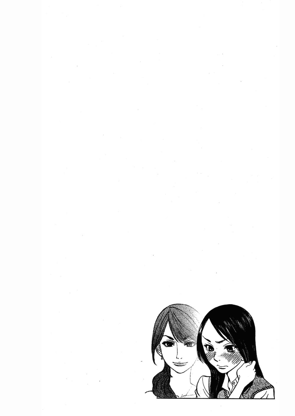 Page 216