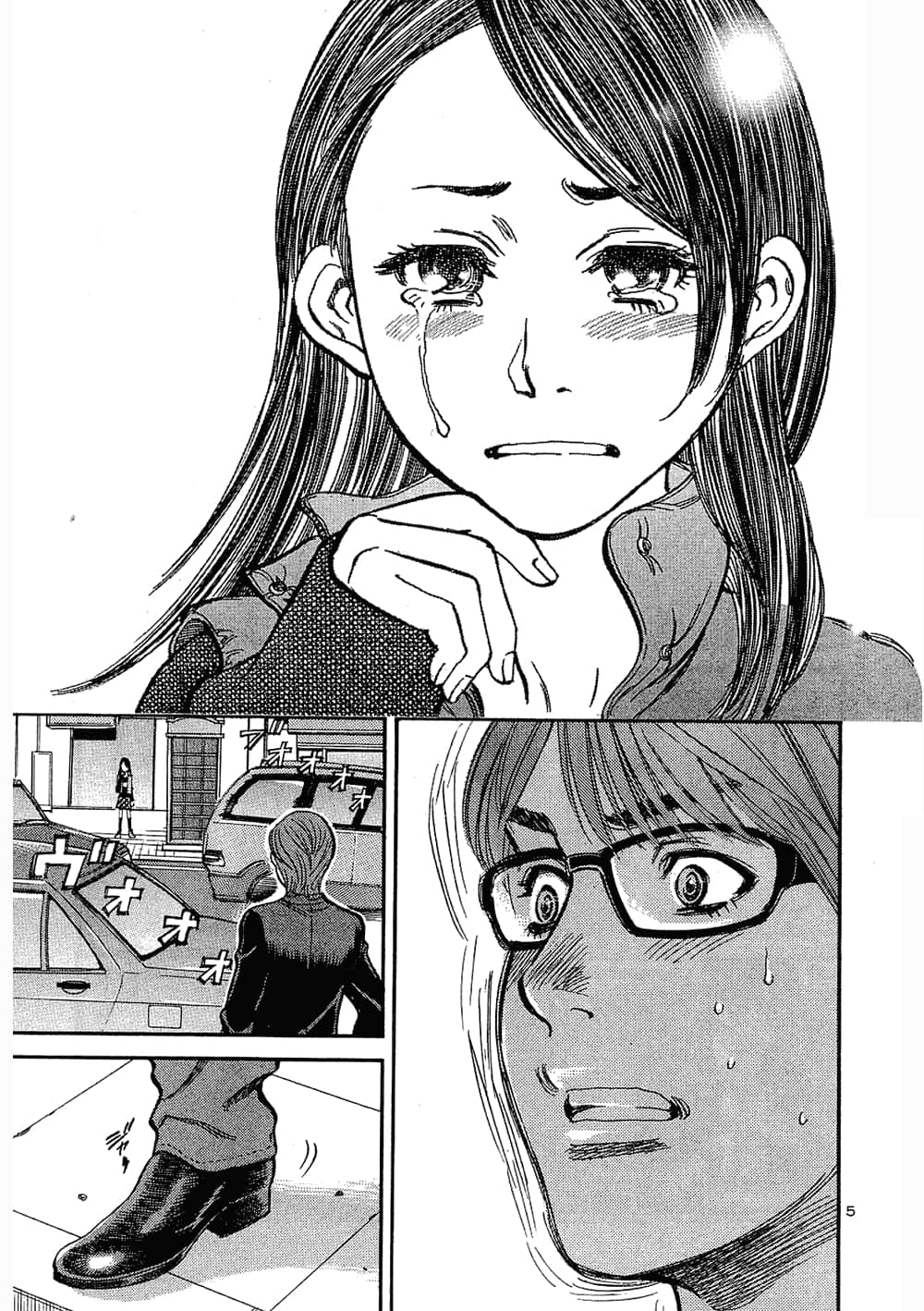 Page 171
