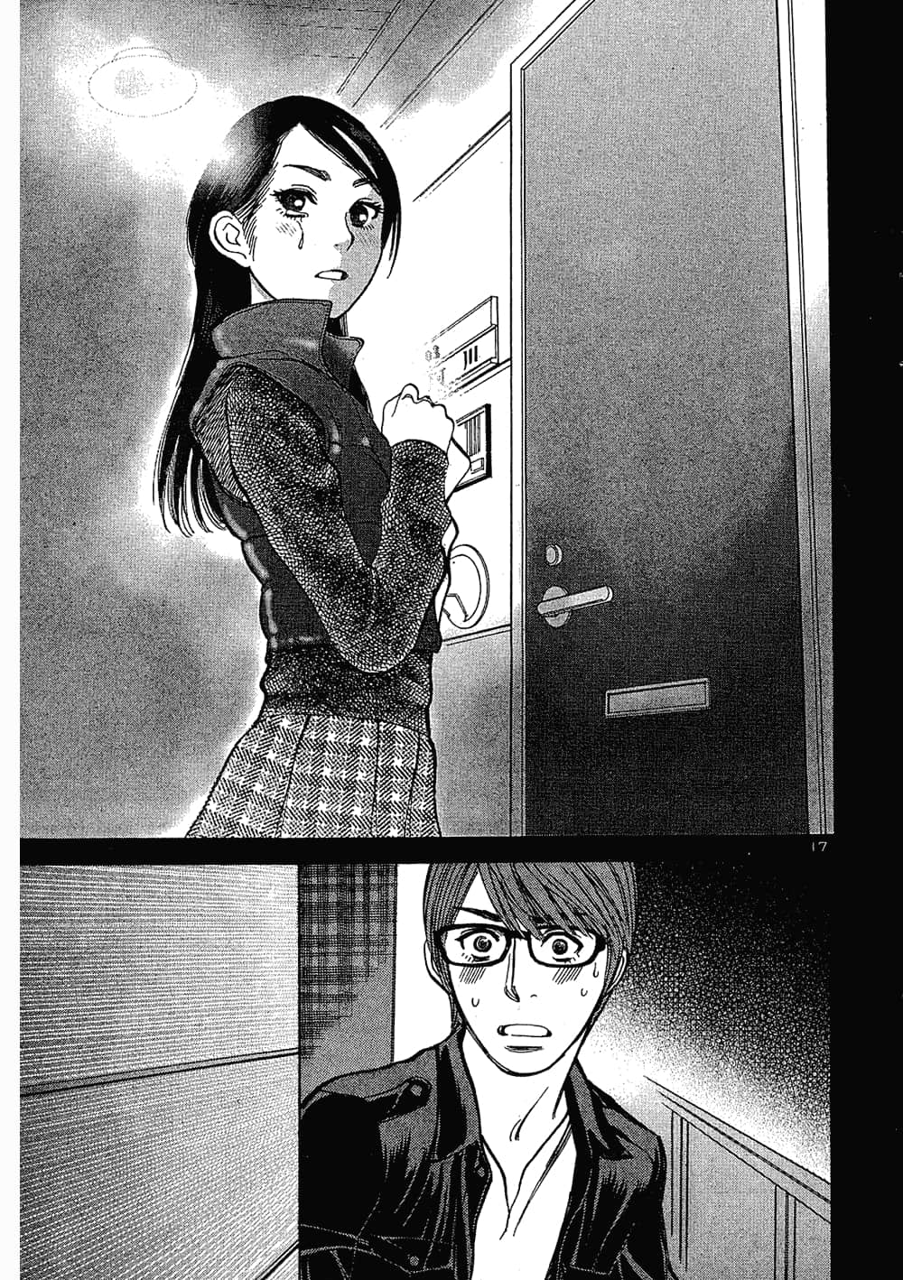 Page 183