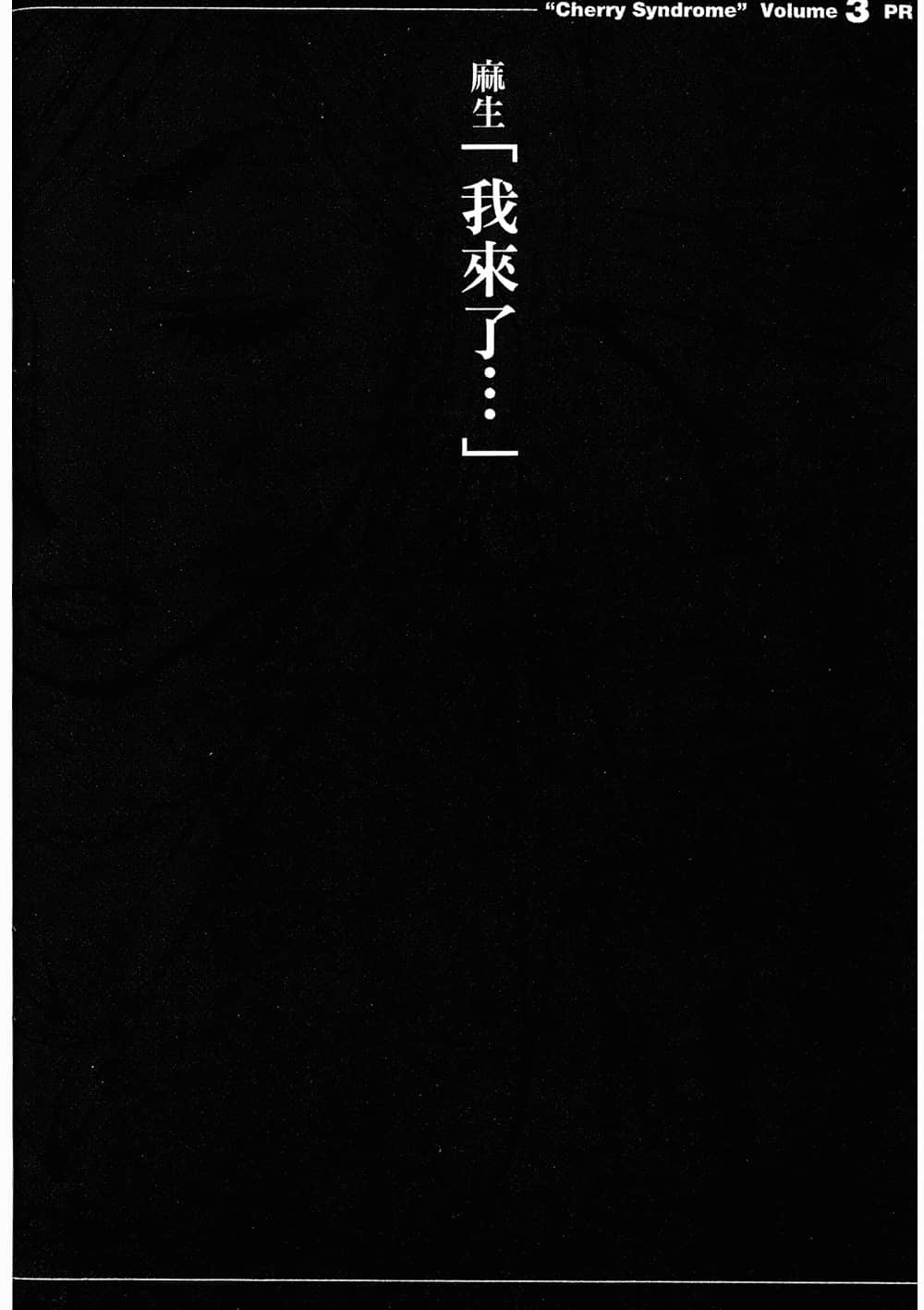 Page 210