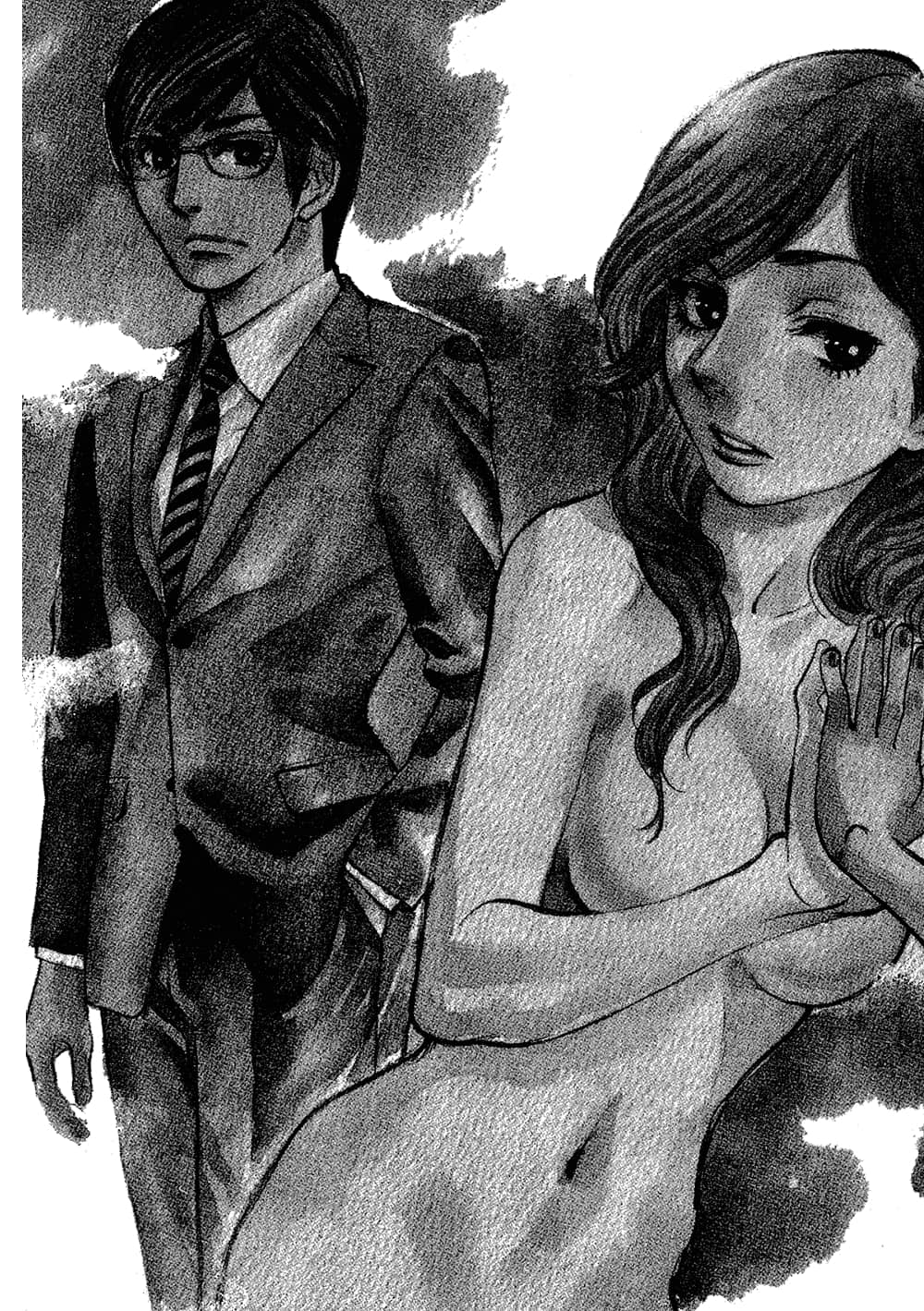 Page 169