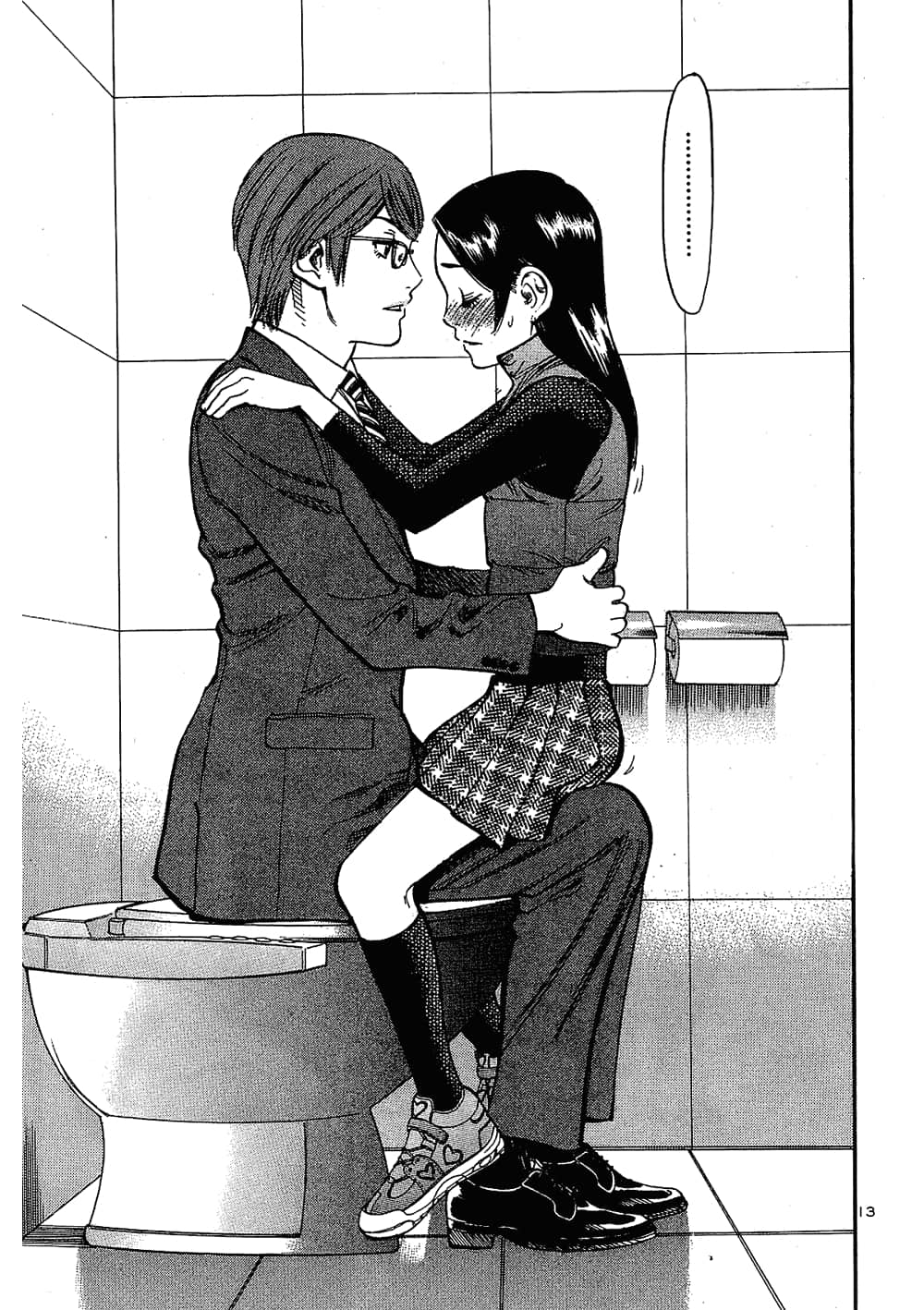 Page 119