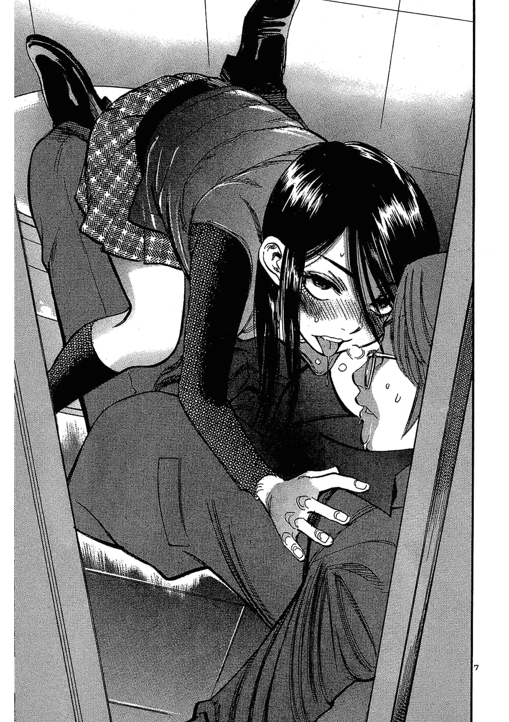 Page 133