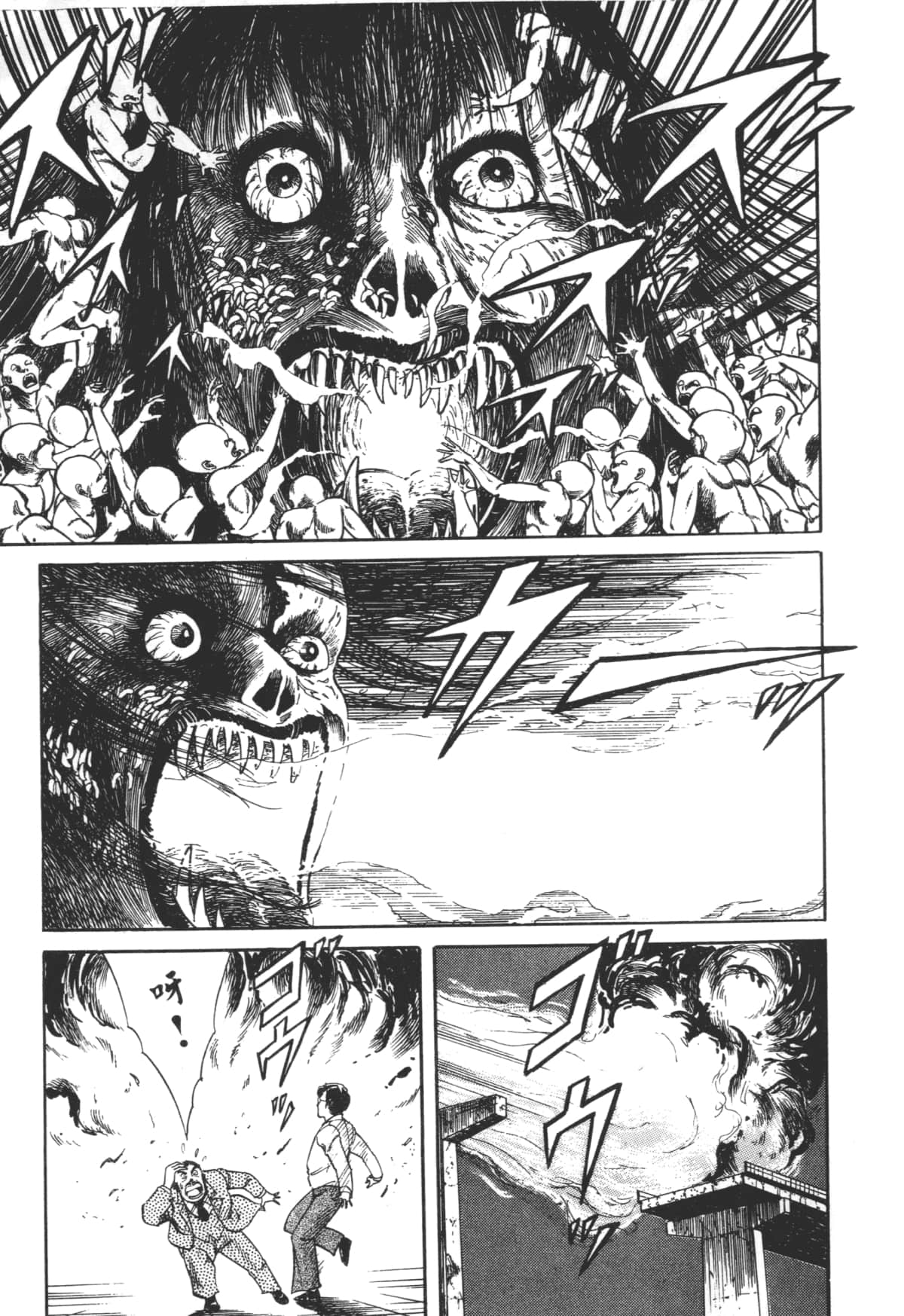 Page 147