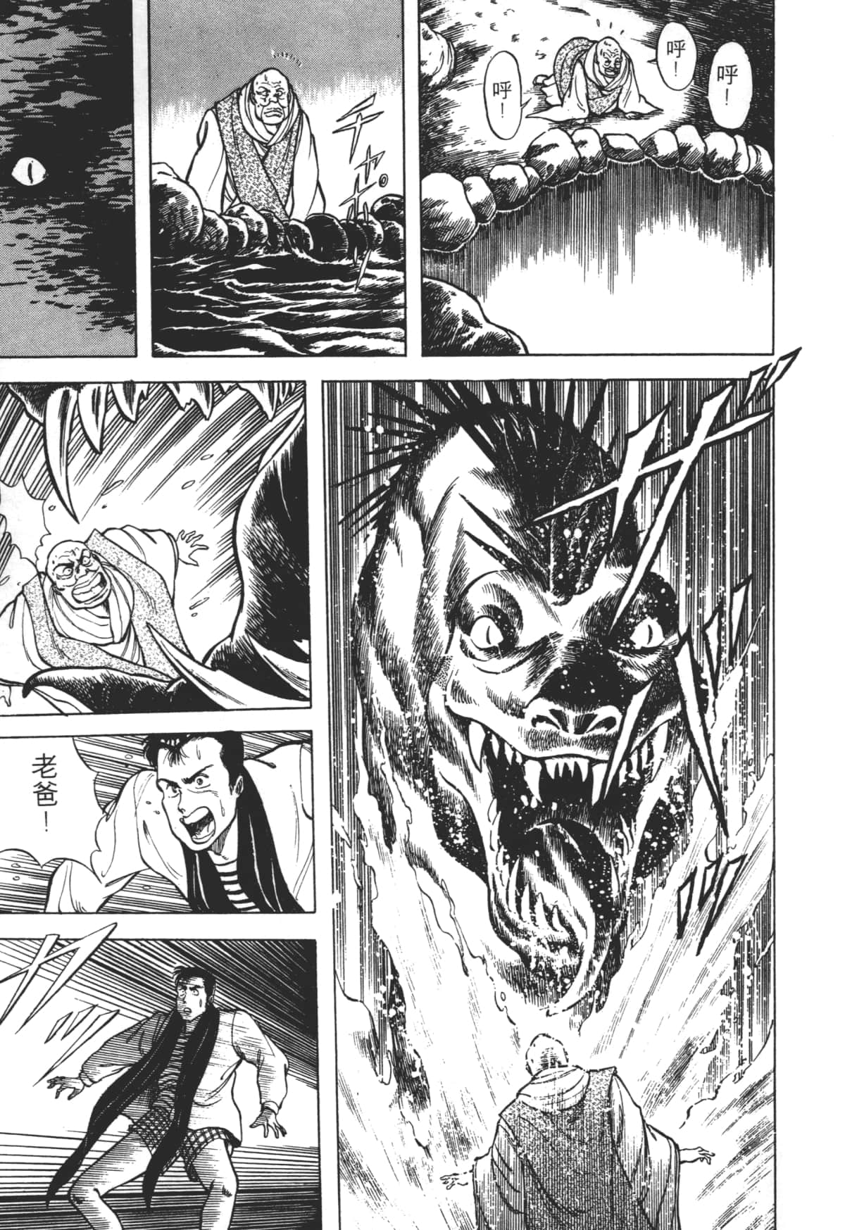 Page 115