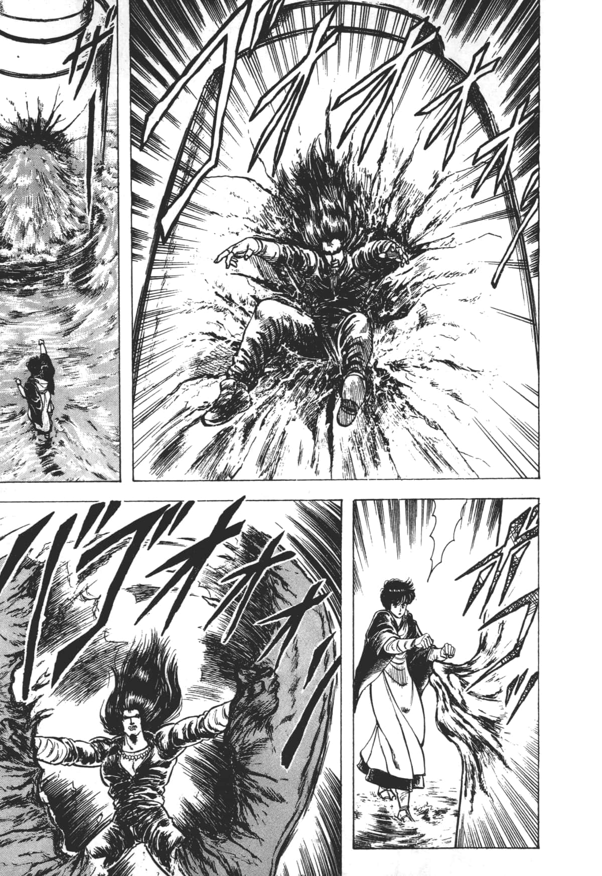 Page 145