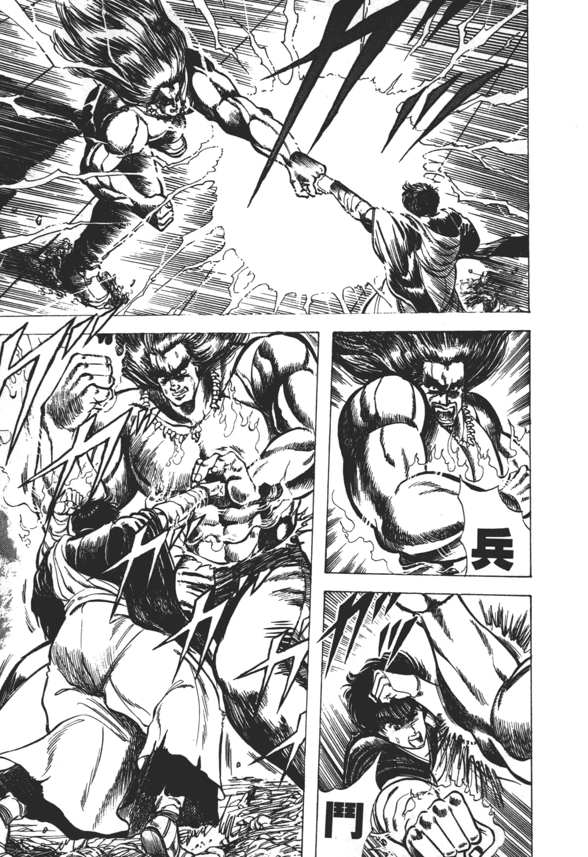 Page 151