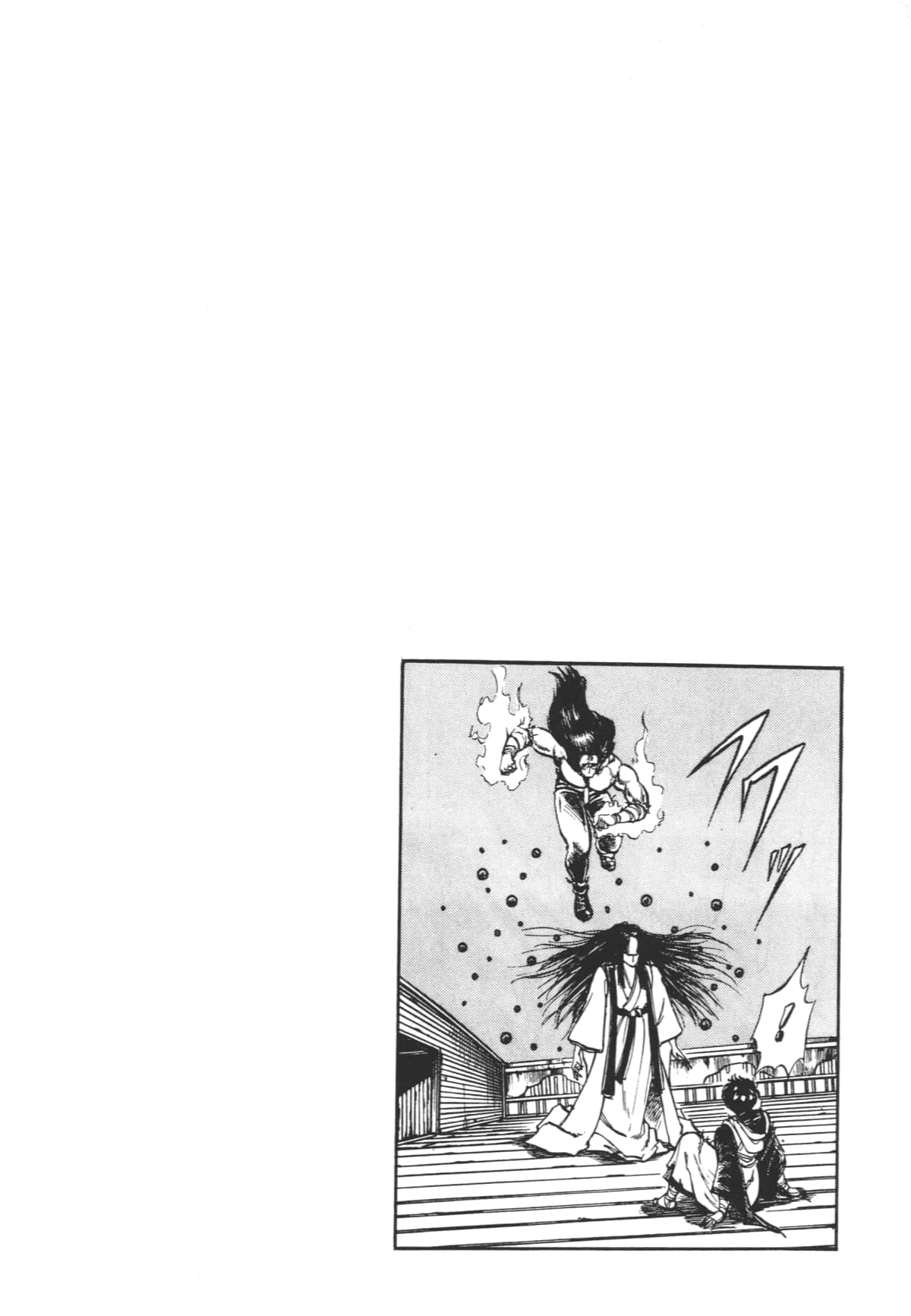 Page 192