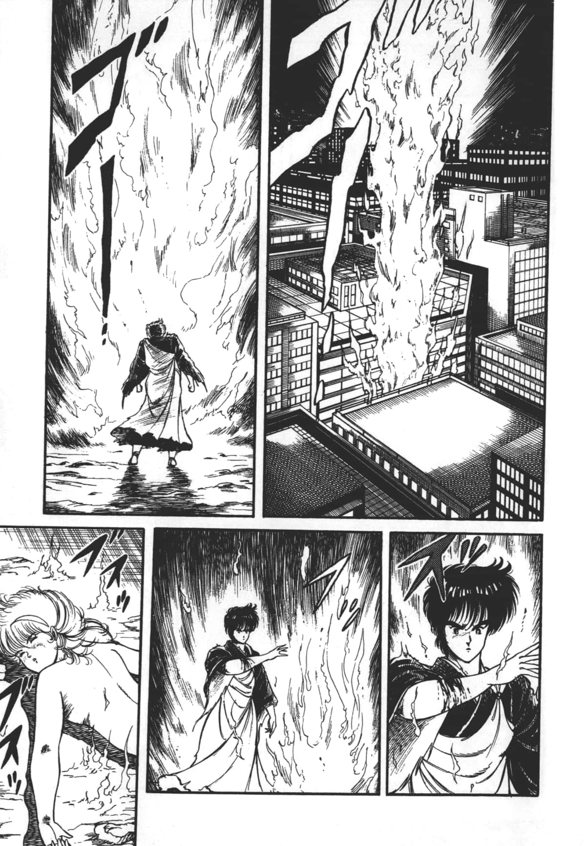 Page 99