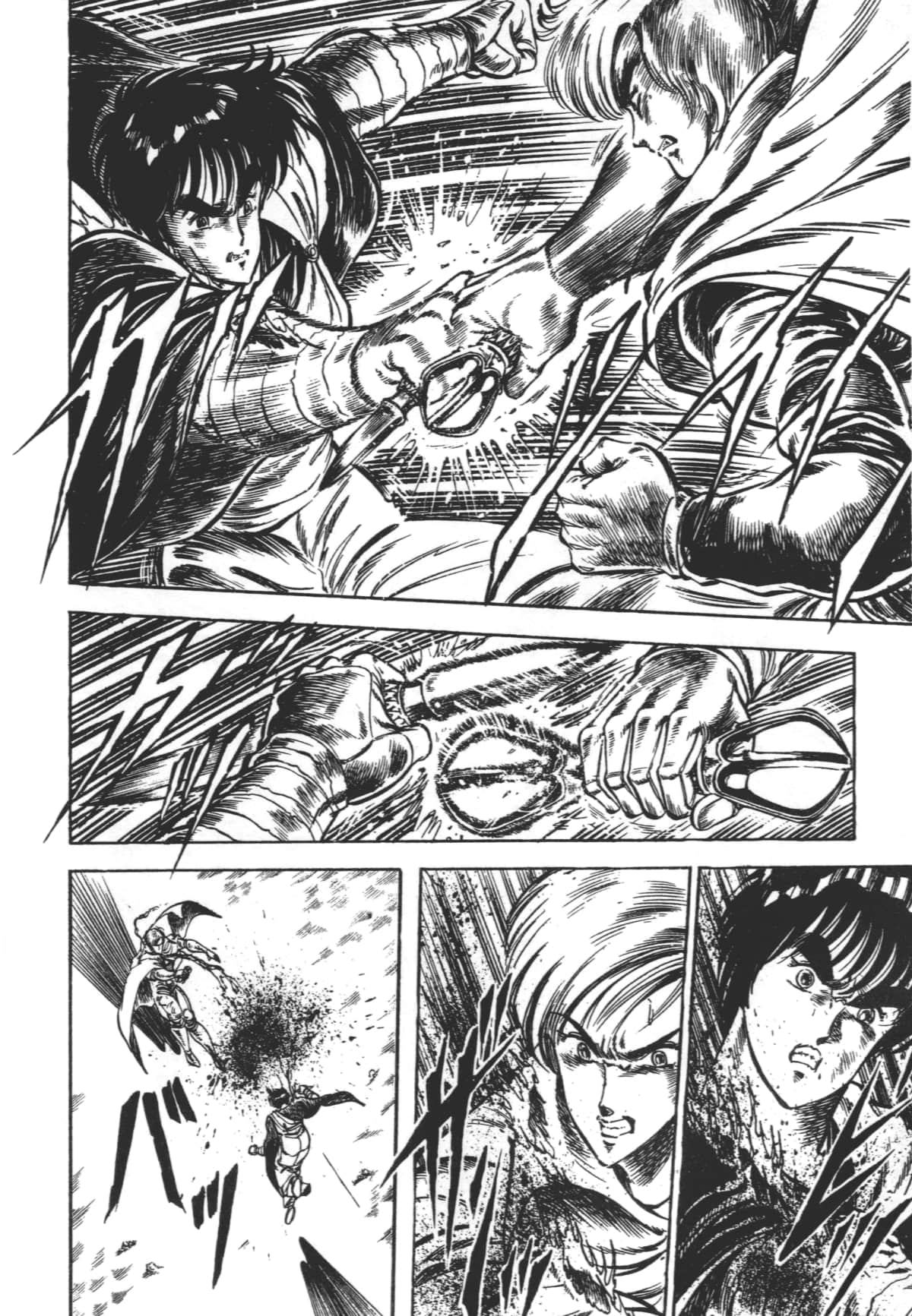 Page 188