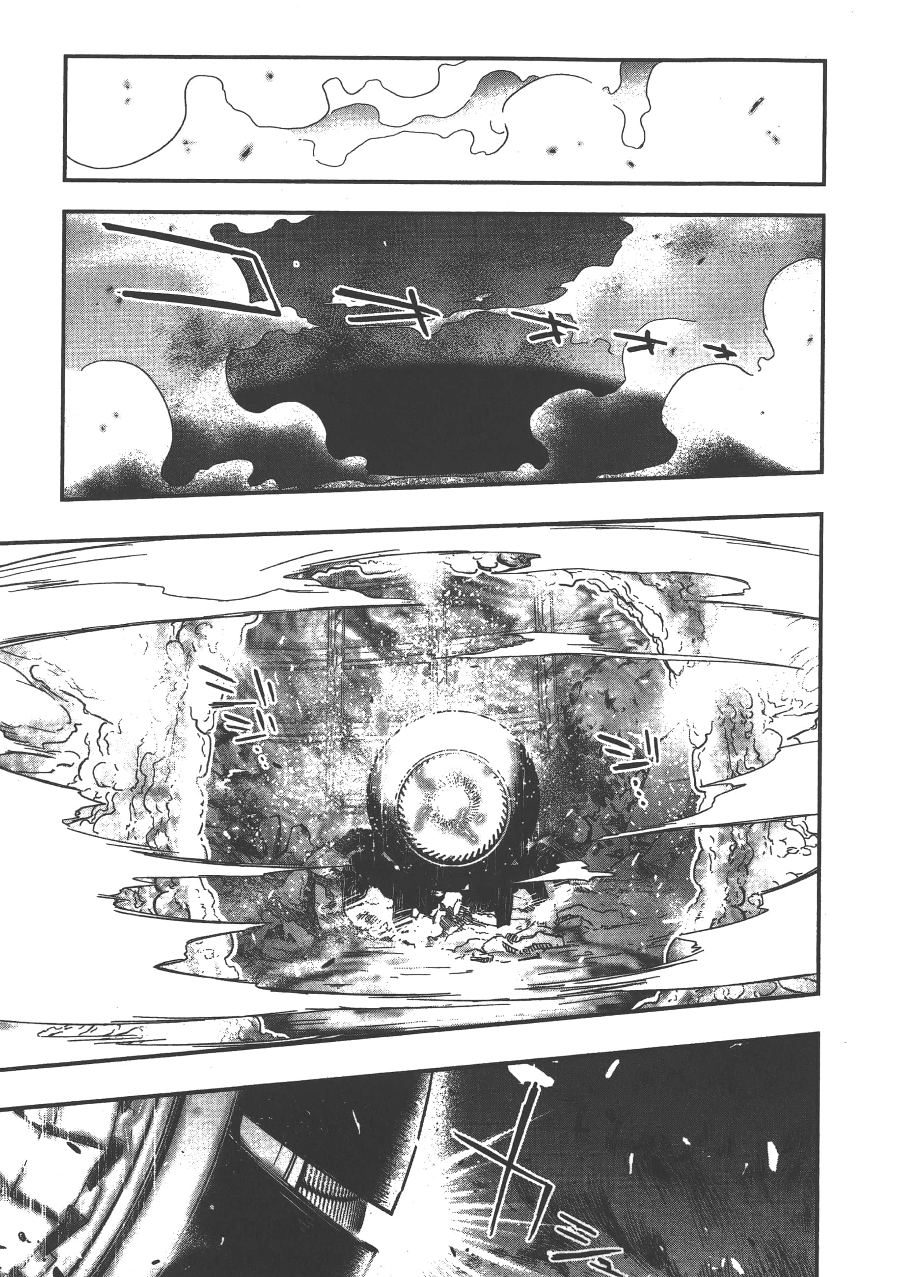 Page 143
