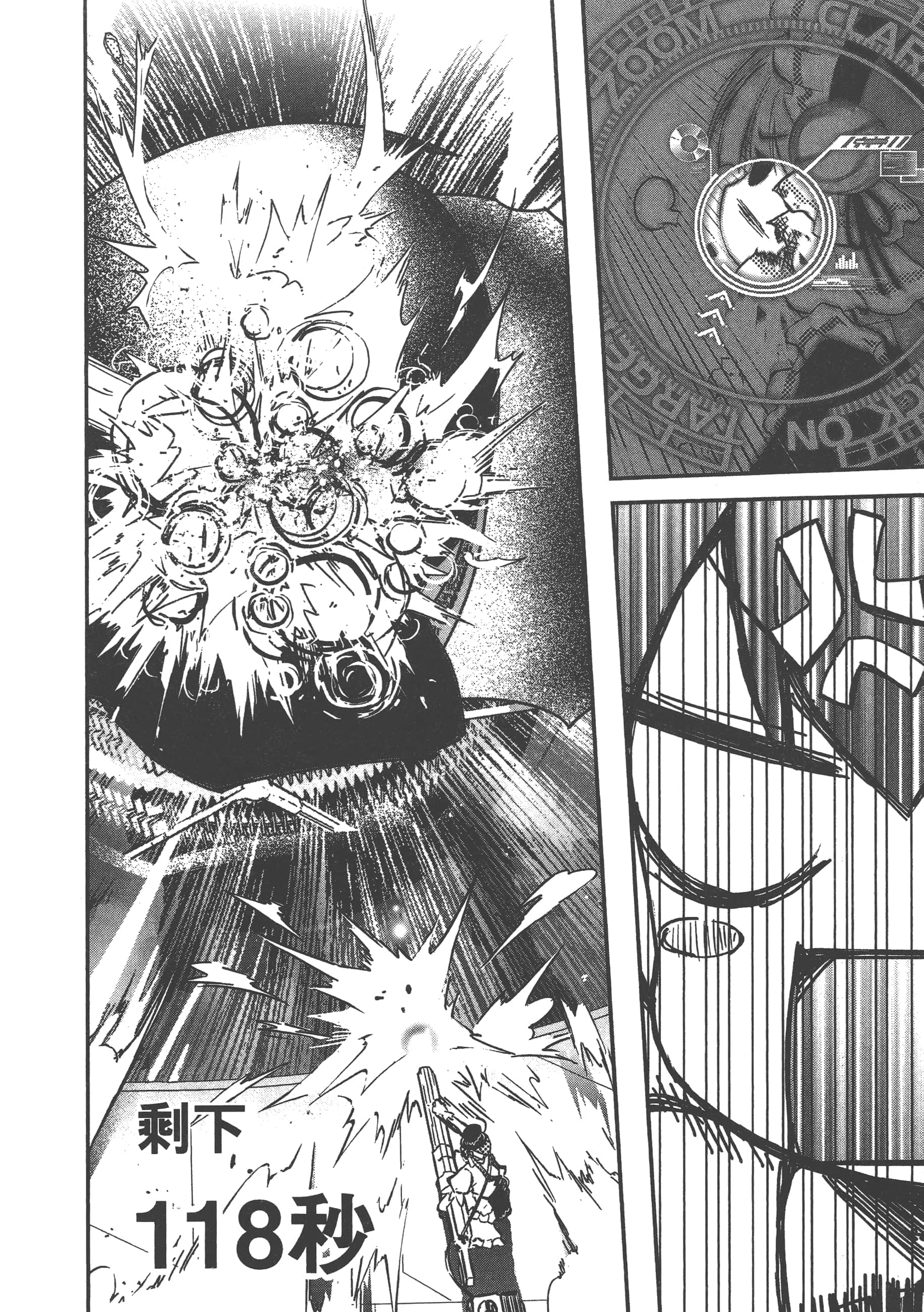 Page 176