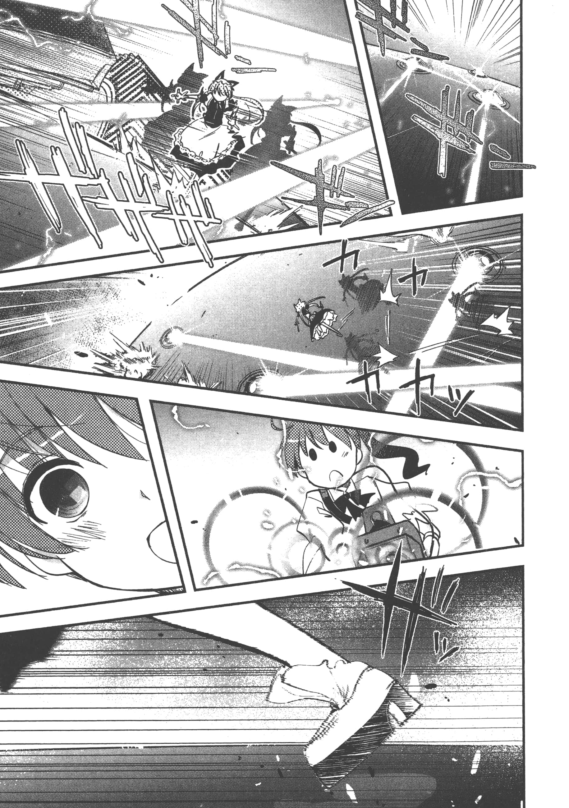 Page 179
