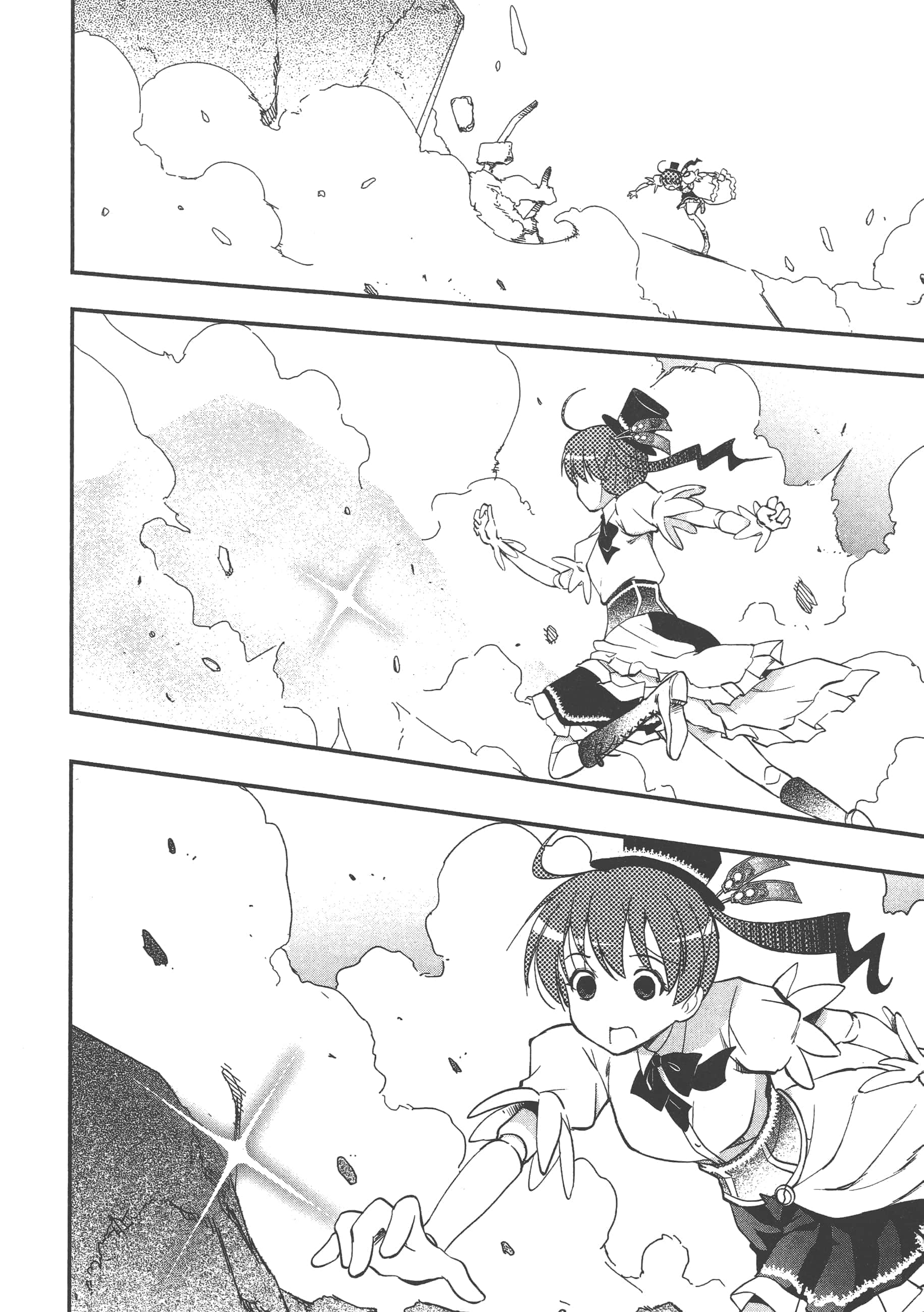 Page 188