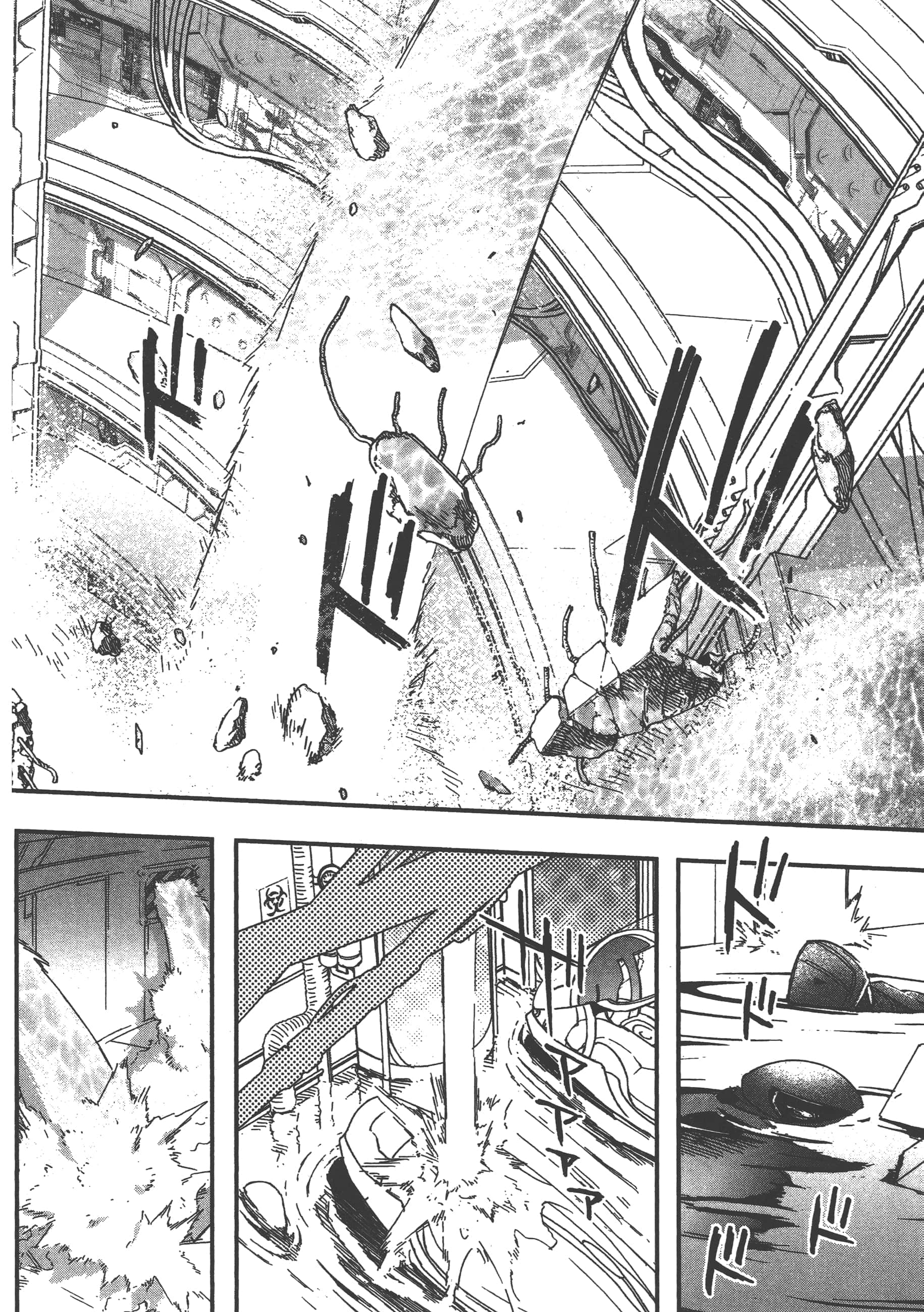 Page 70