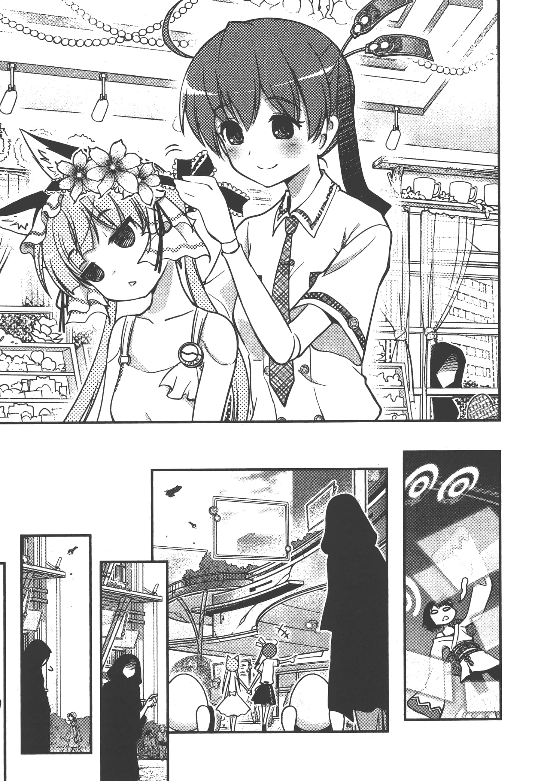 Page 157
