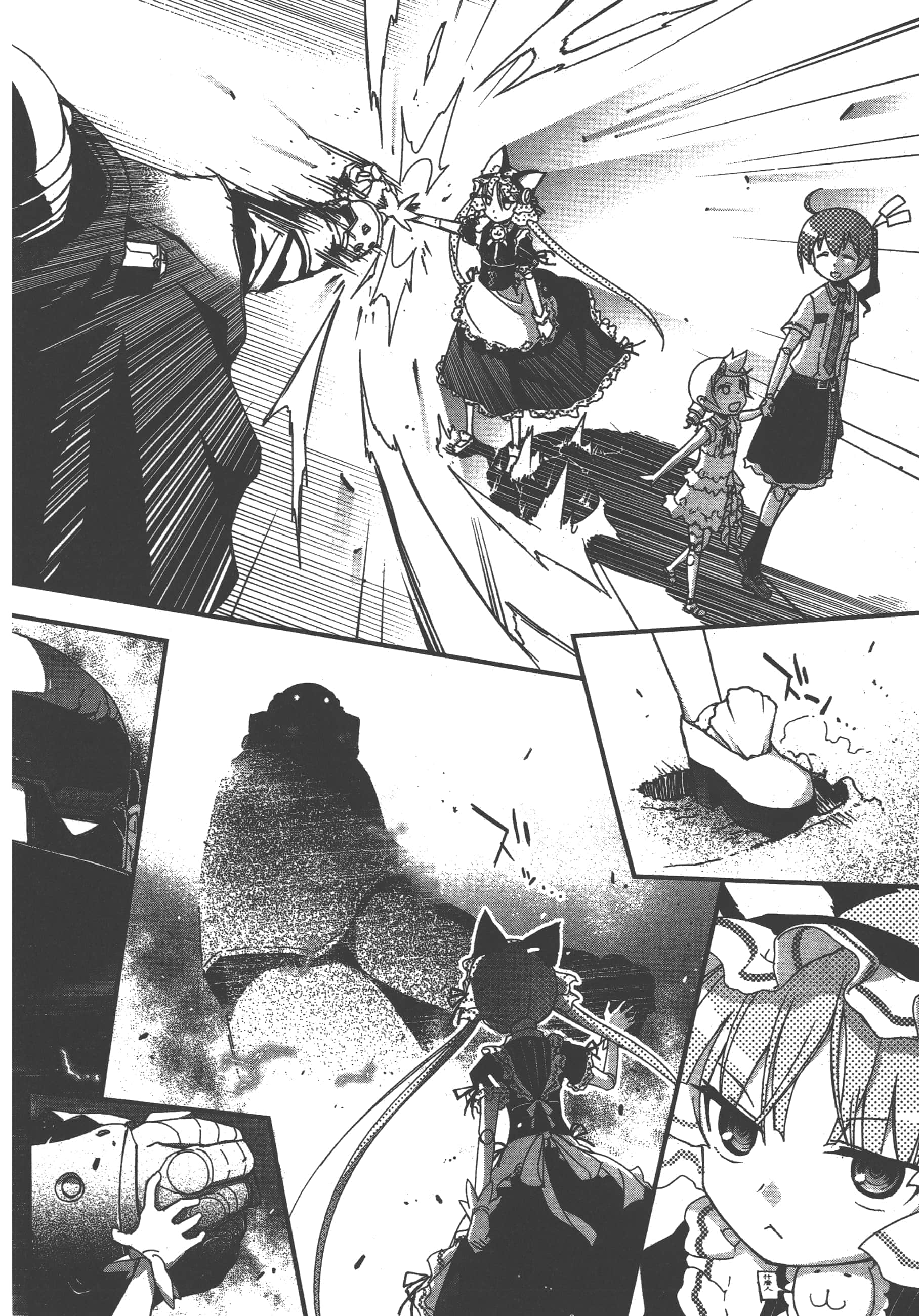Page 82