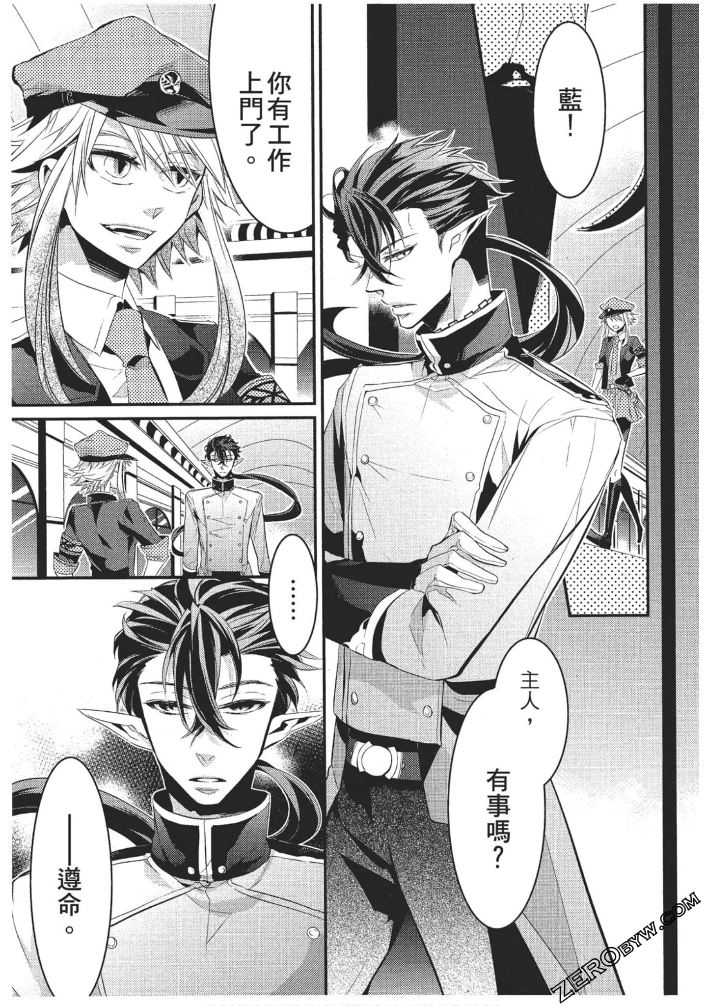 Page 126