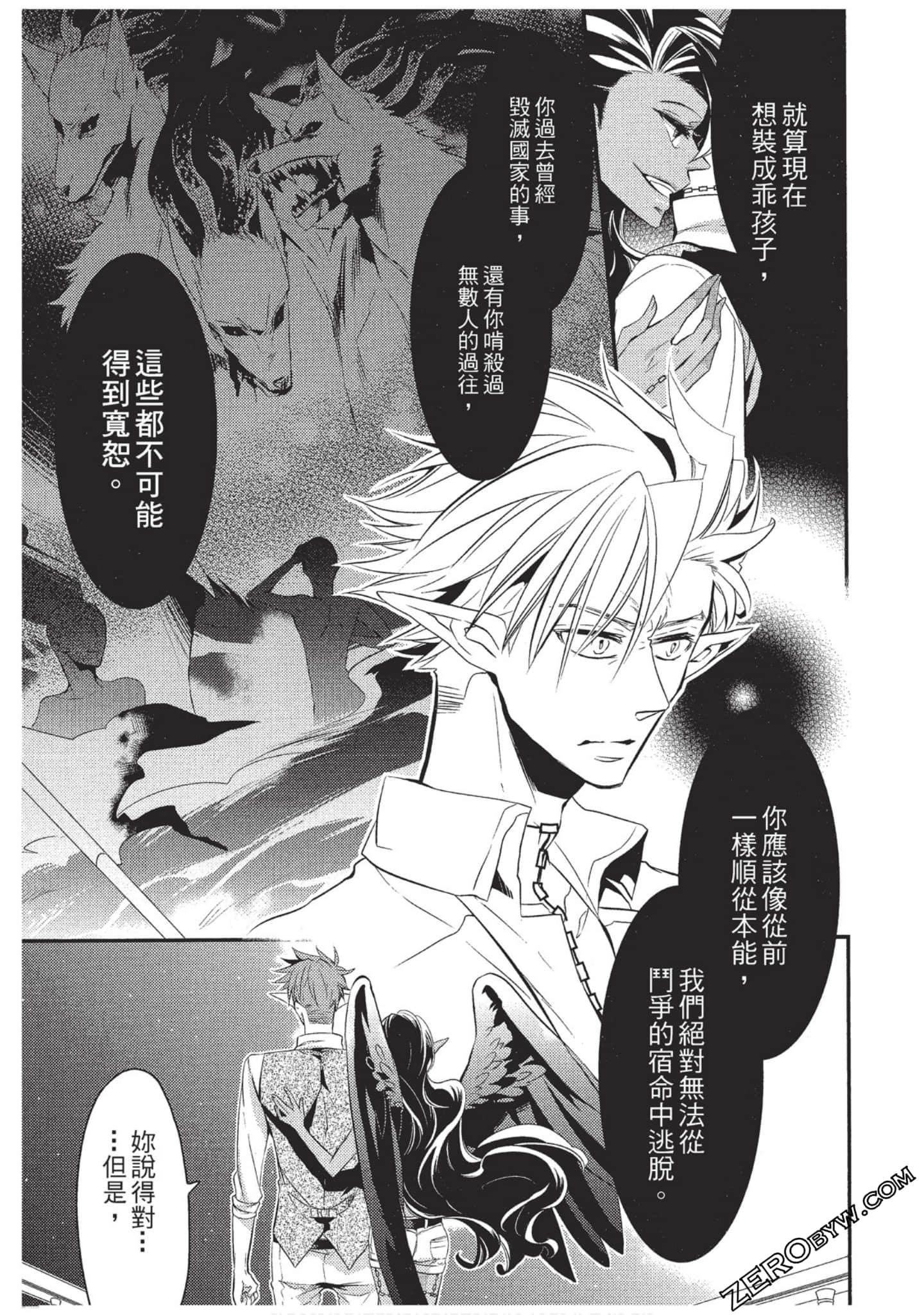 Page 136