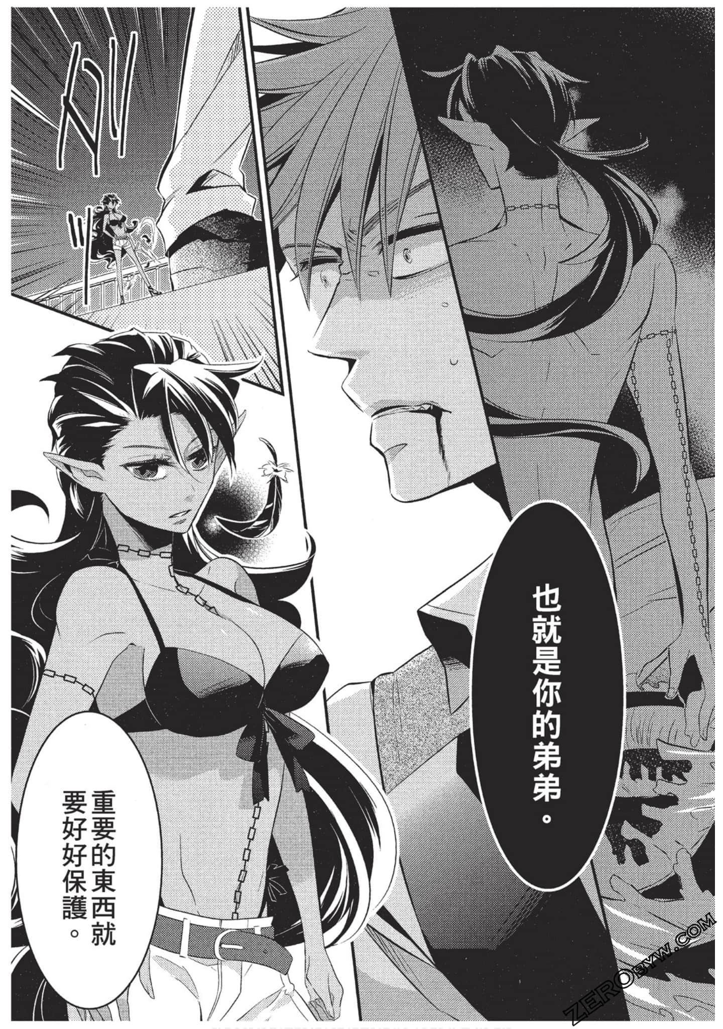 Page 140