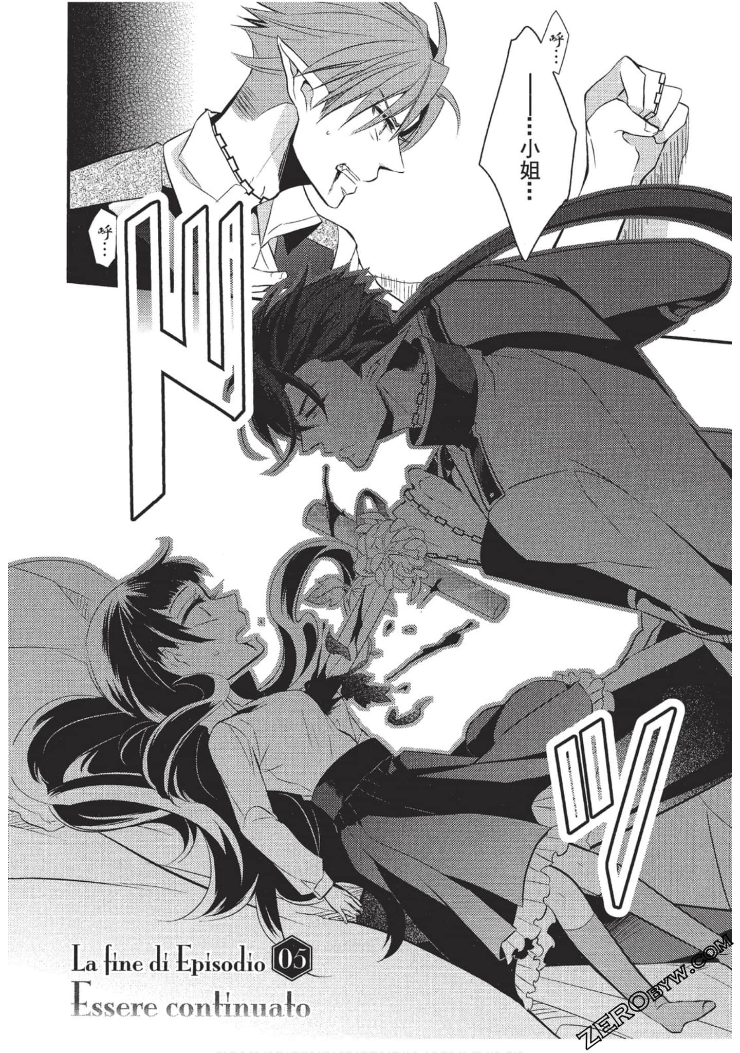 Page 155