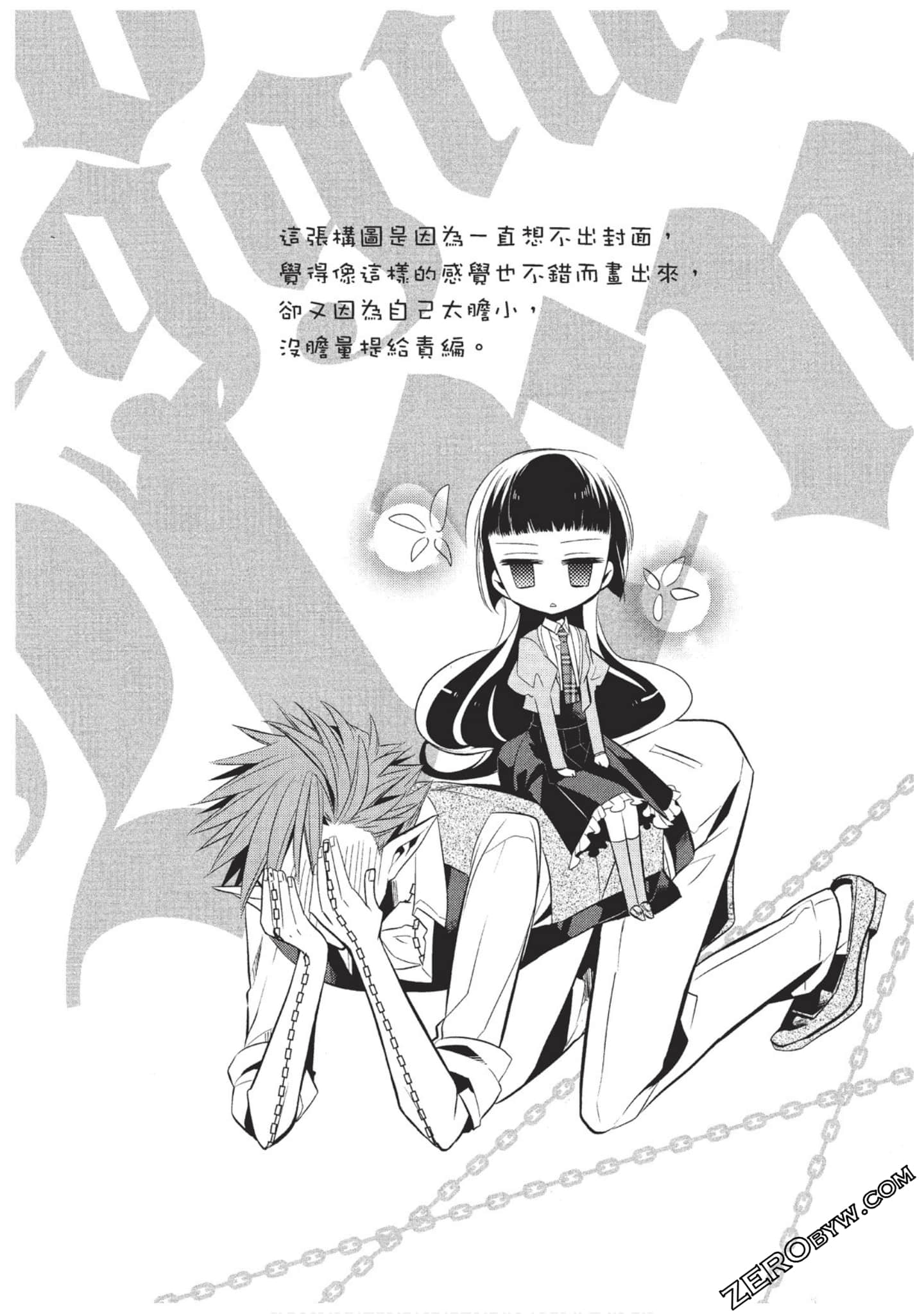 Page 162
