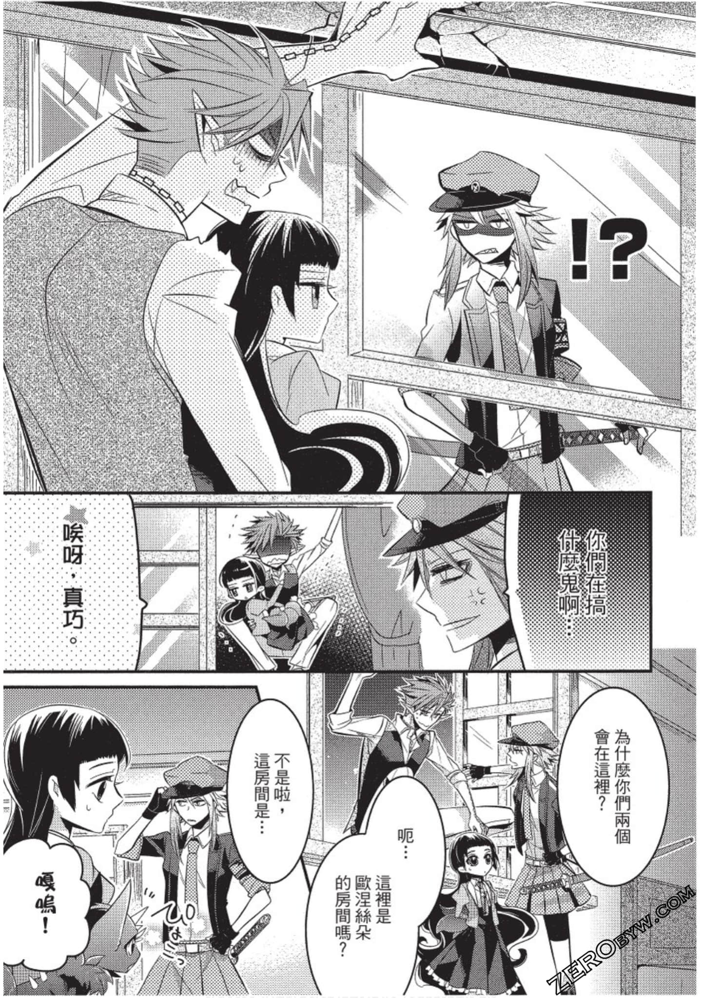 Page 60