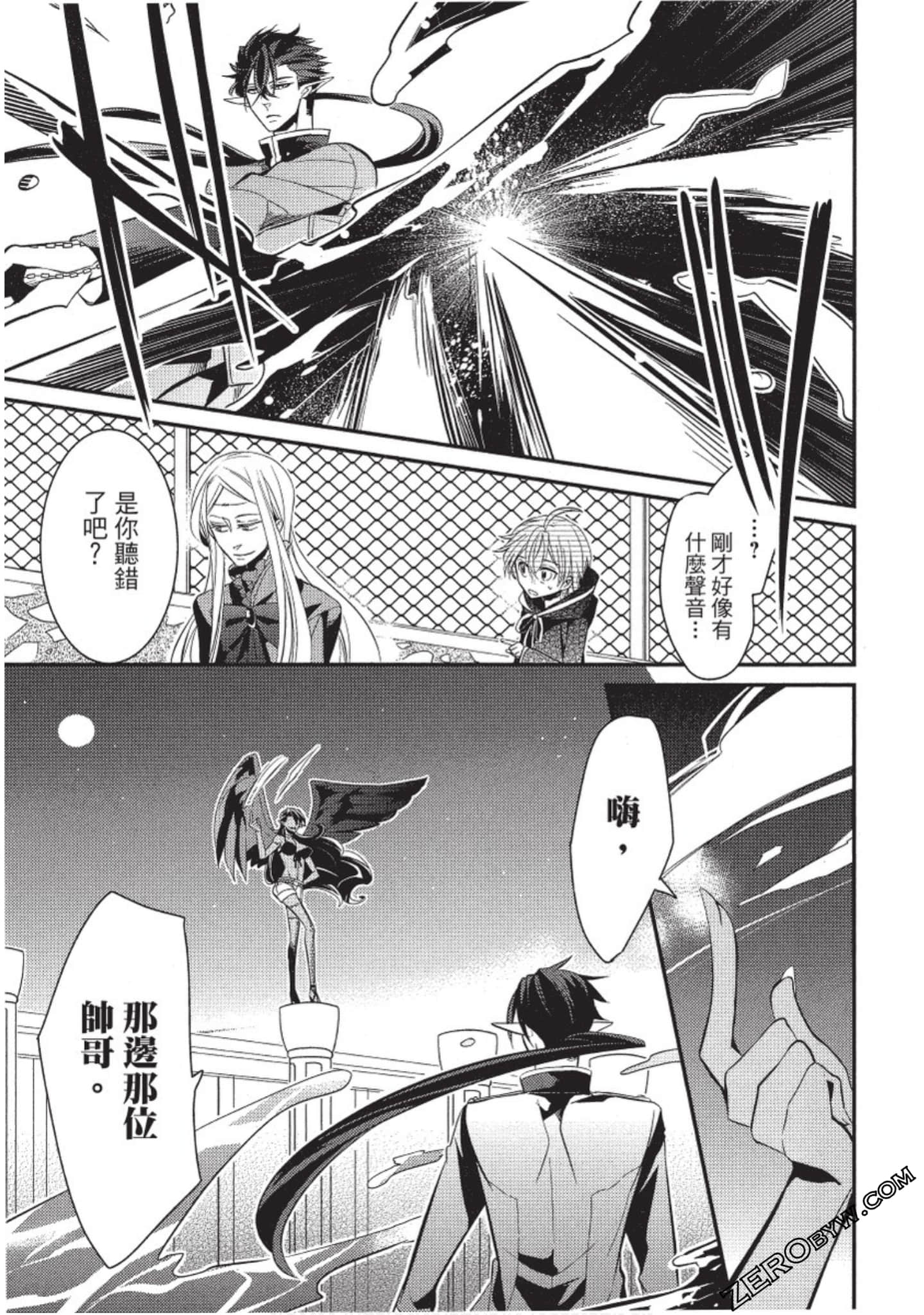 Page 64