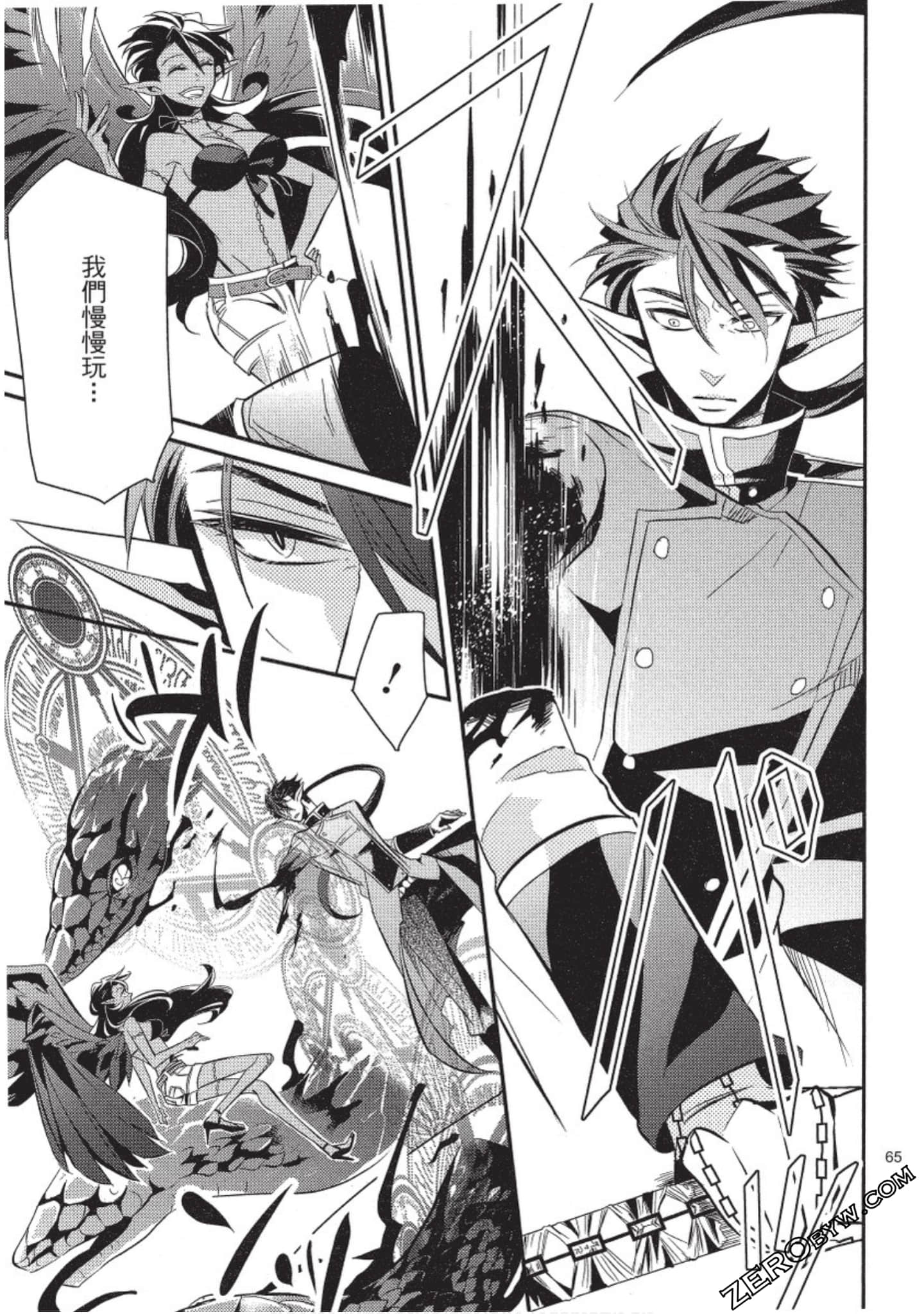 Page 66