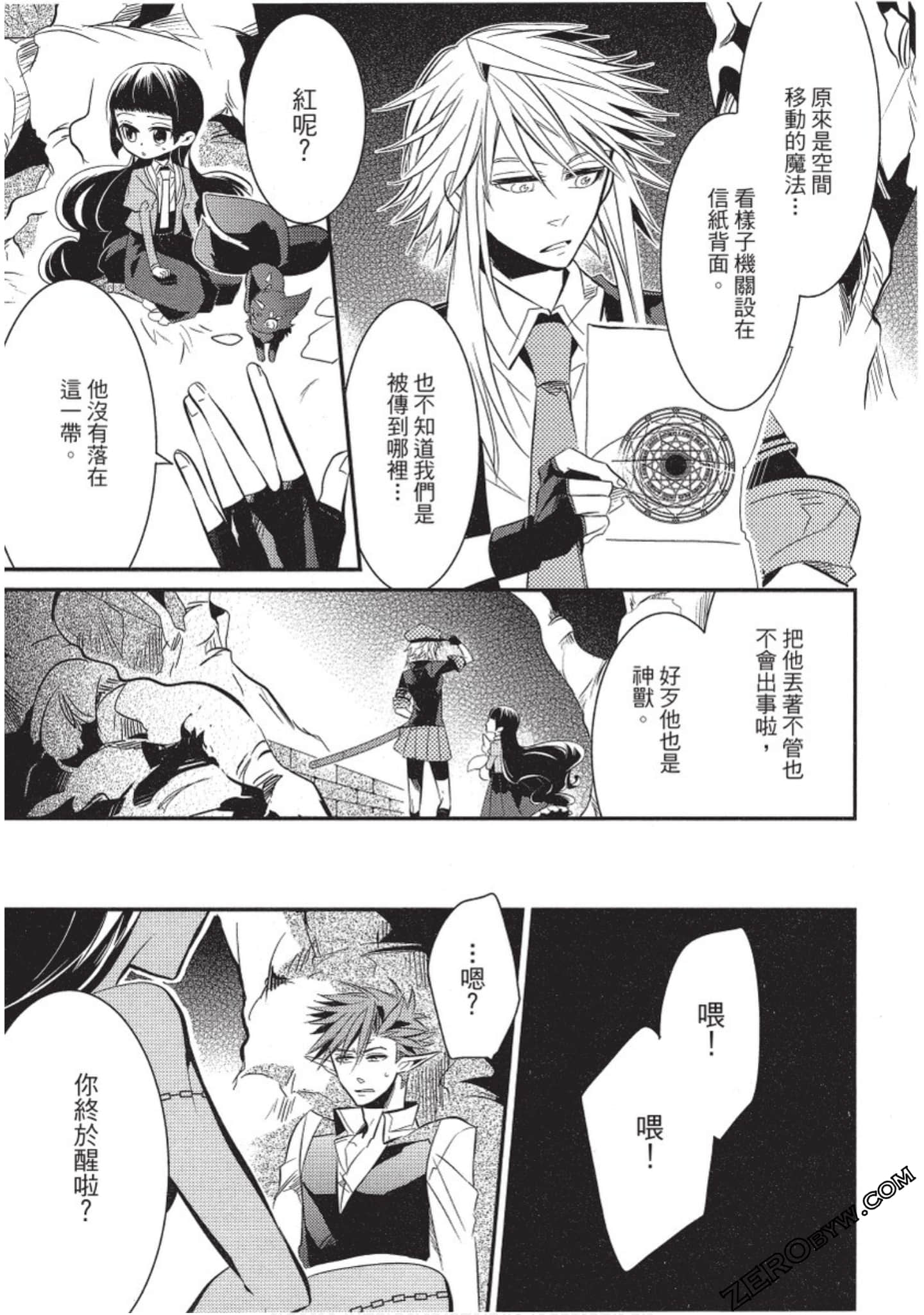 Page 78