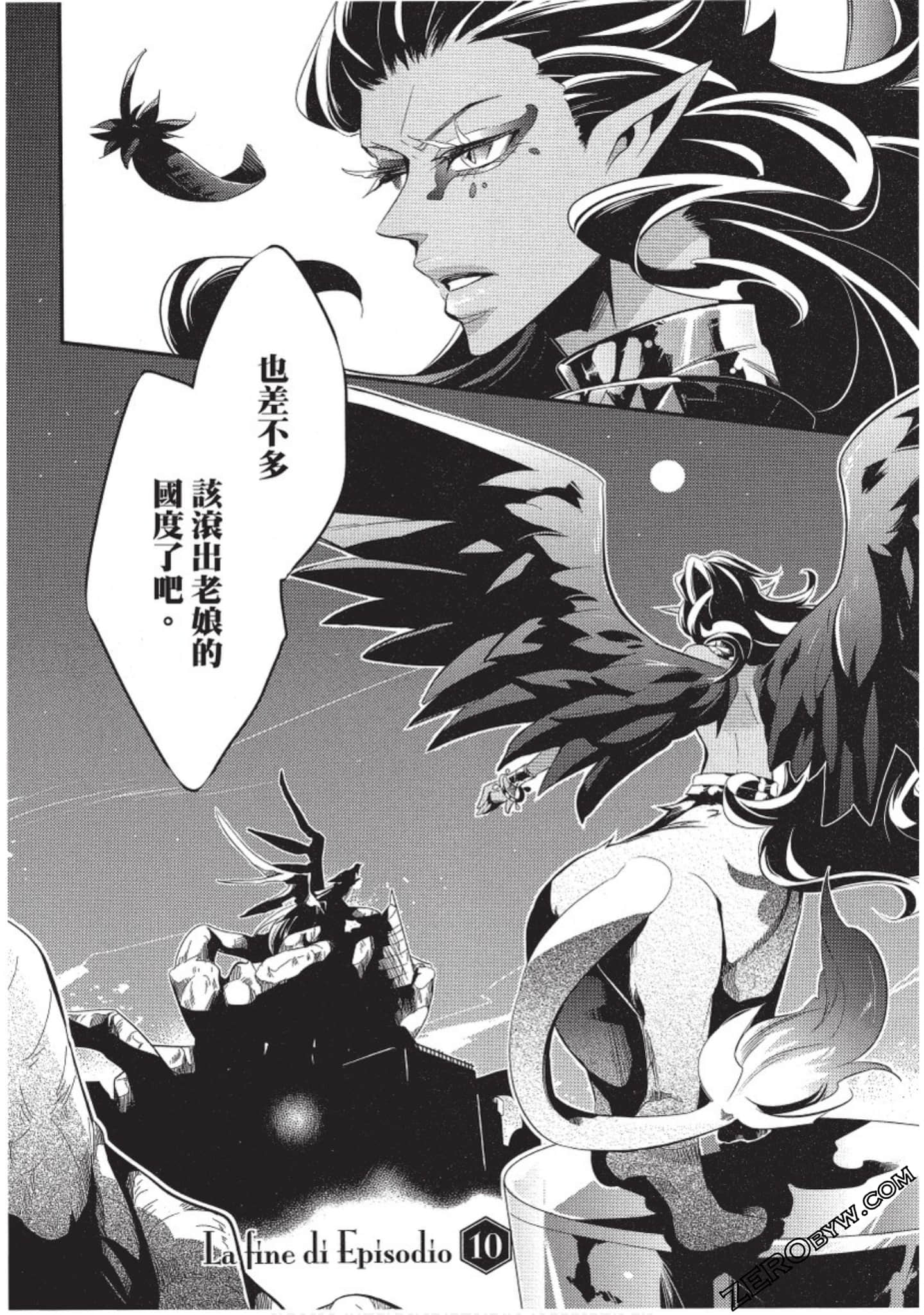 Page 135
