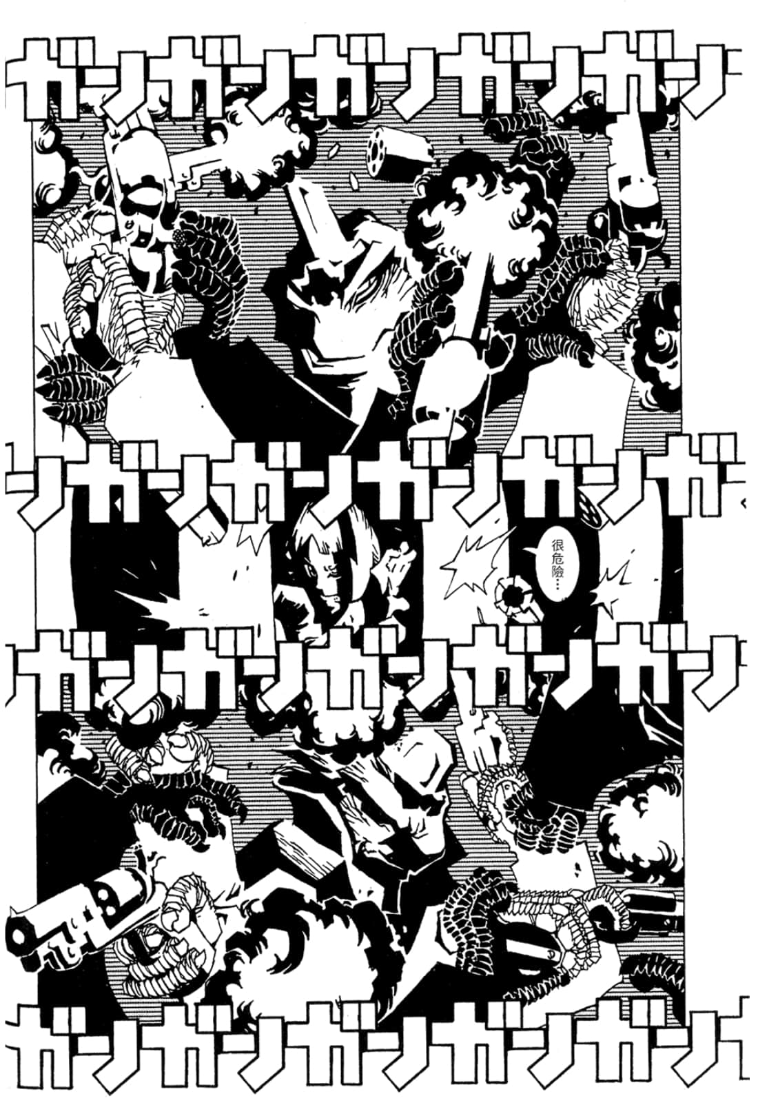 Page 136