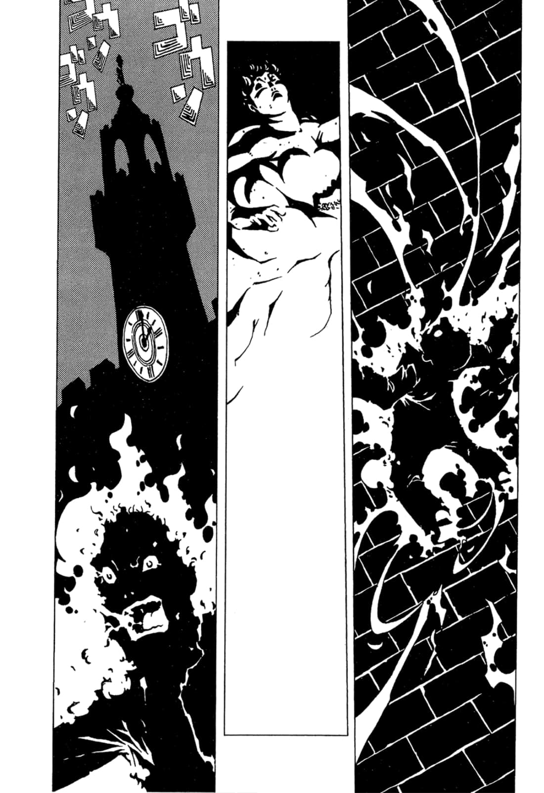 Page 169