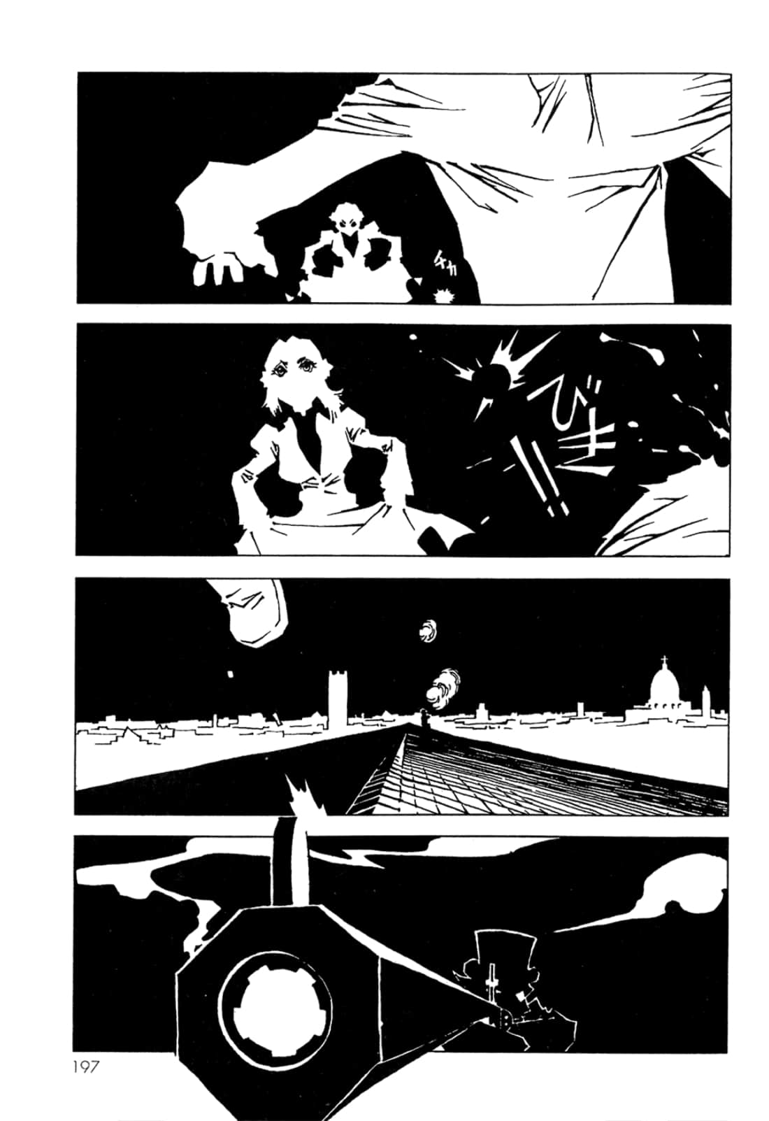 Page 199