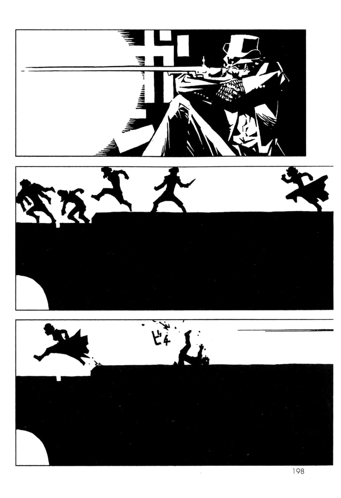 Page 200
