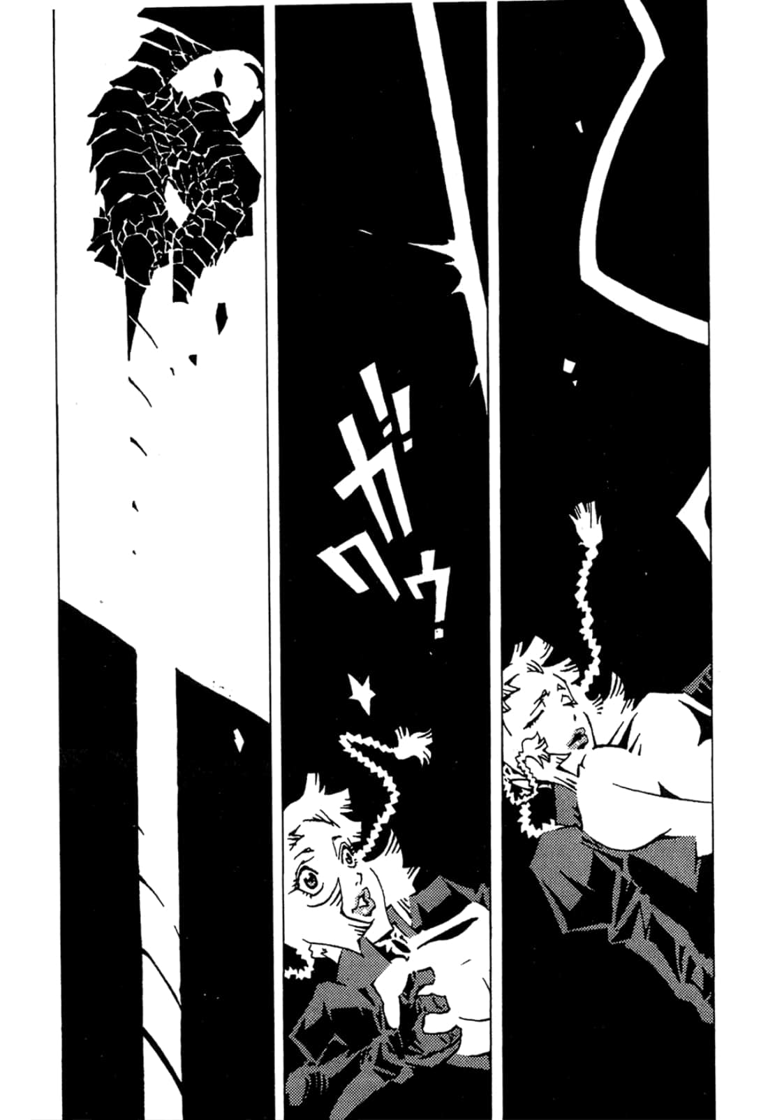 Page 209