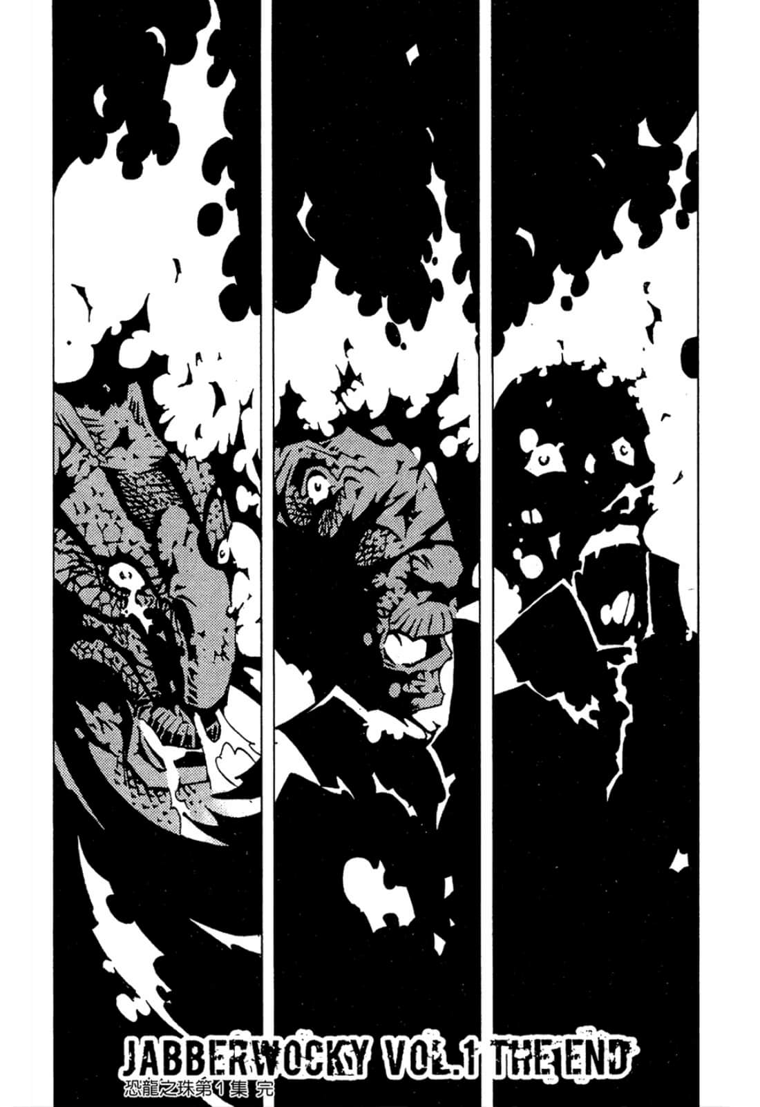 Page 220