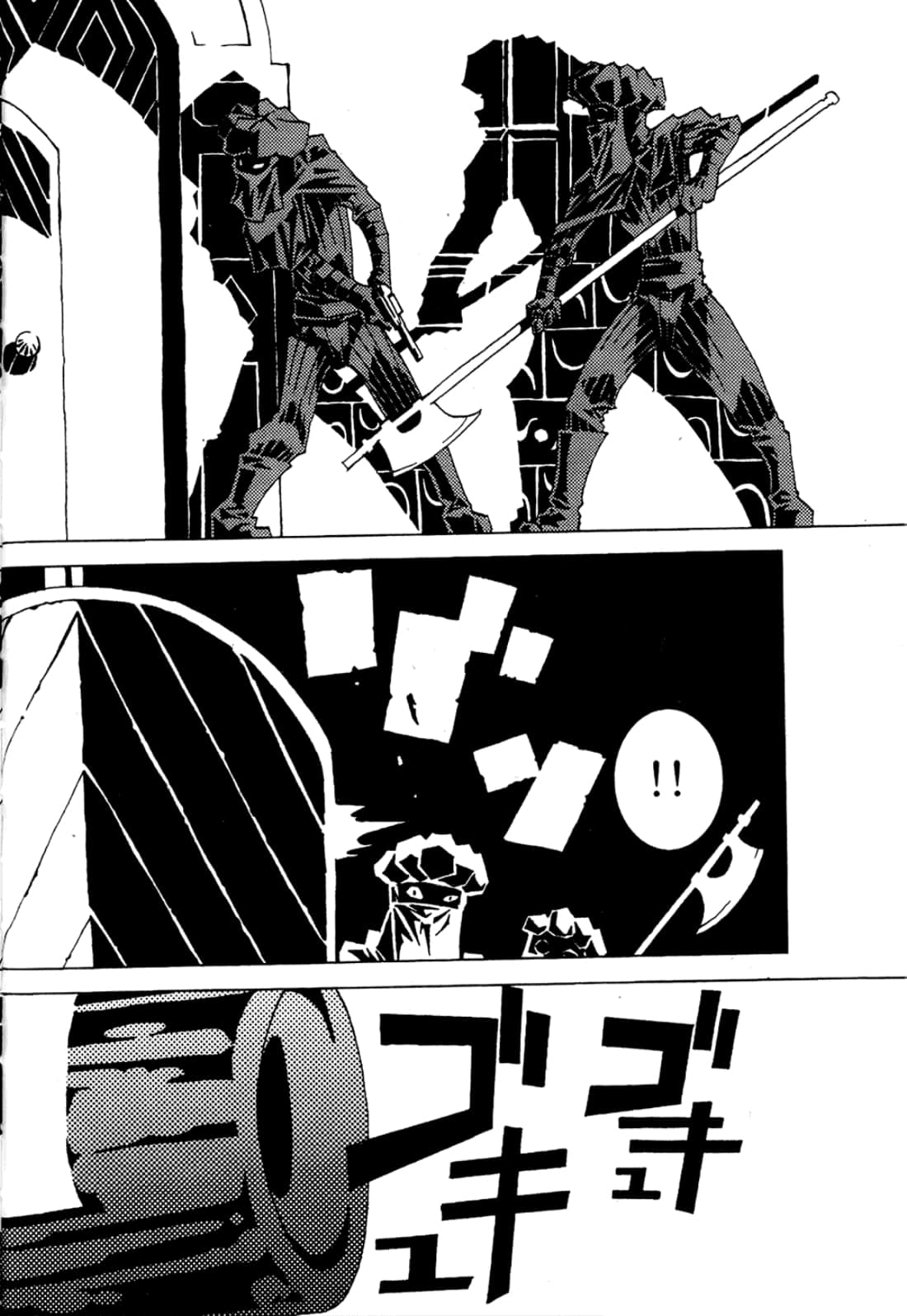 Page 38