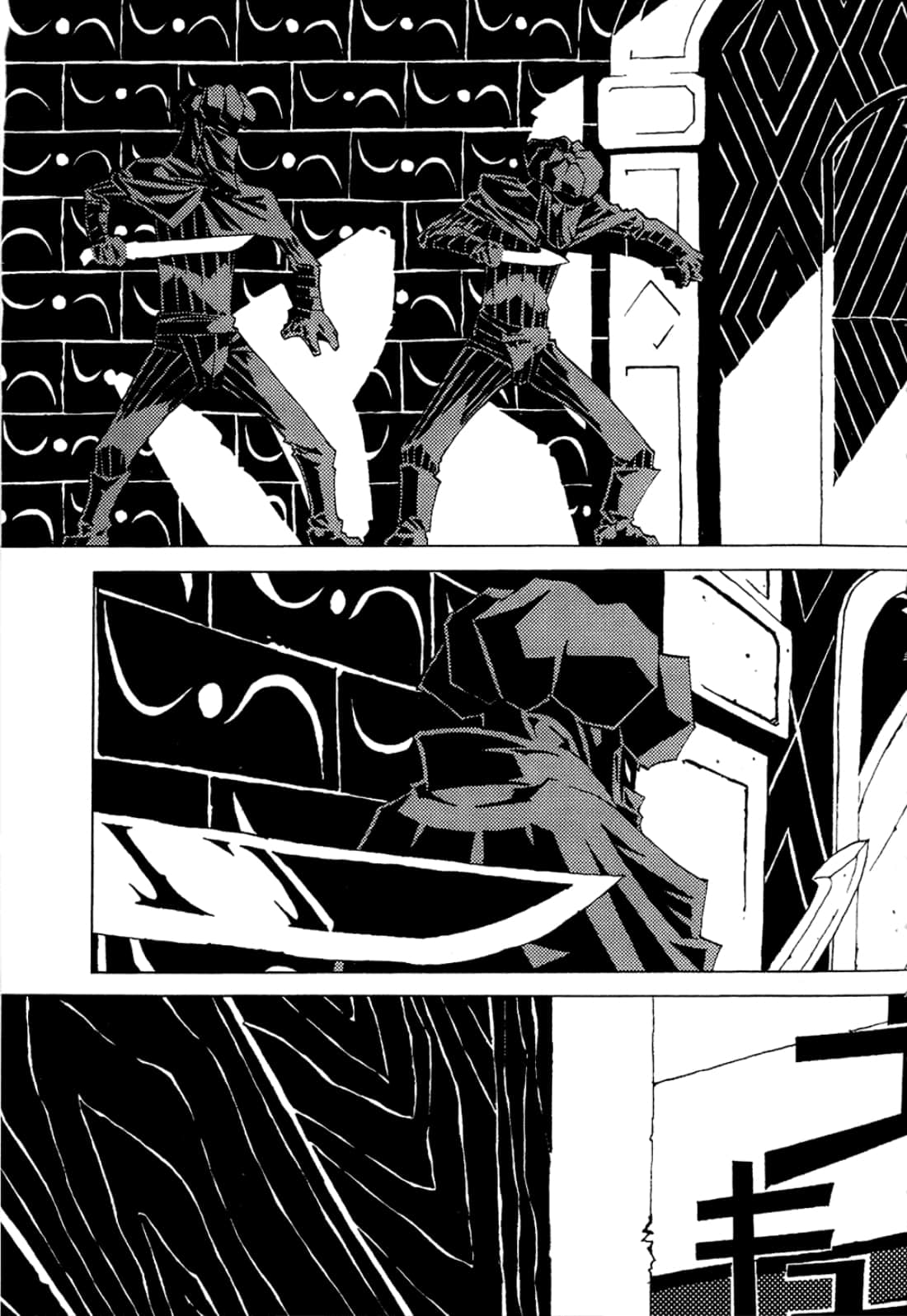 Page 39