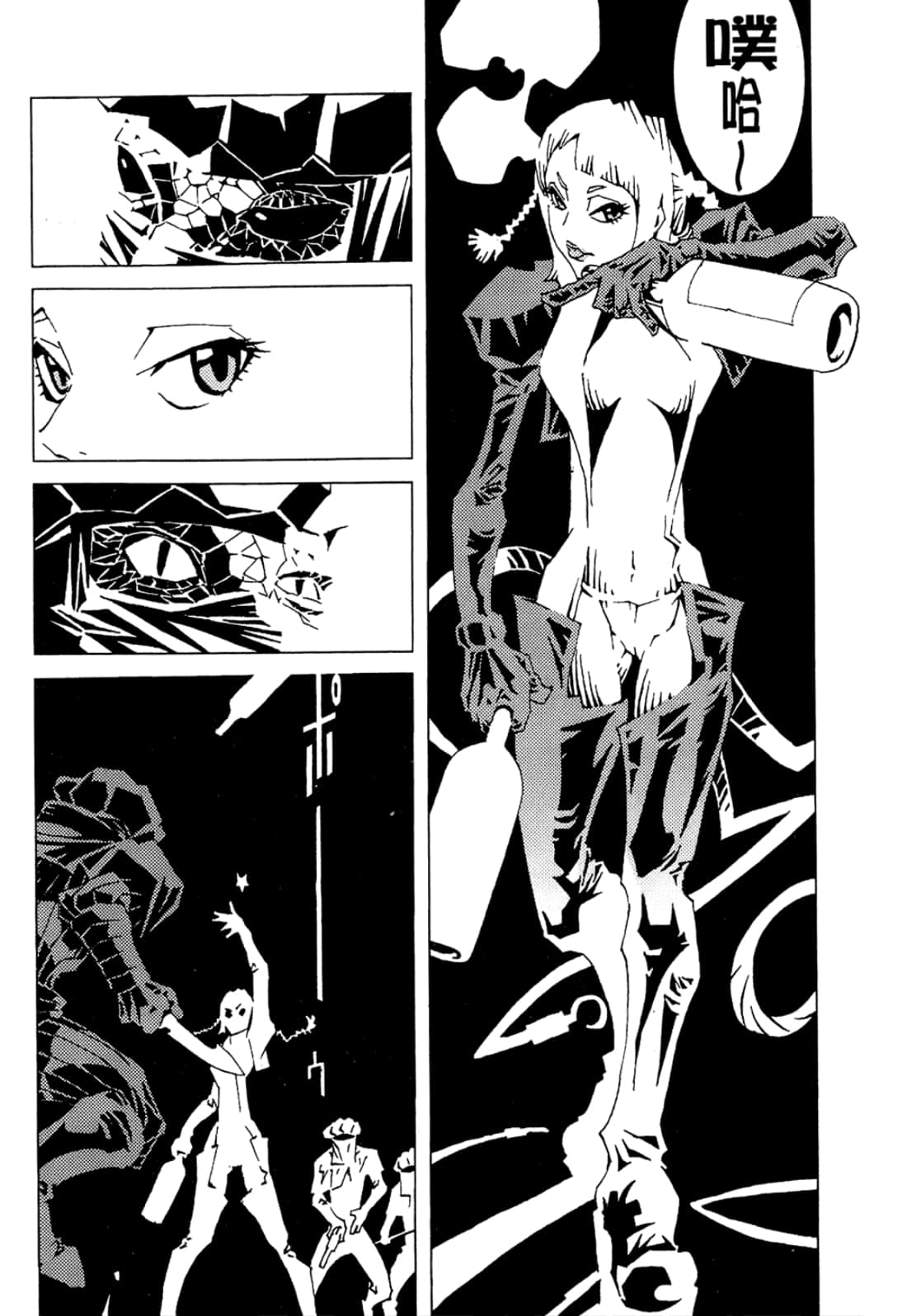 Page 40