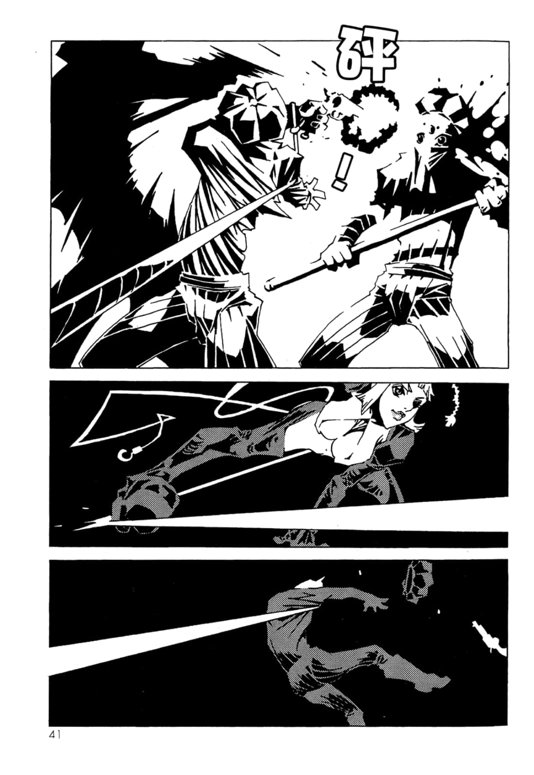 Page 43