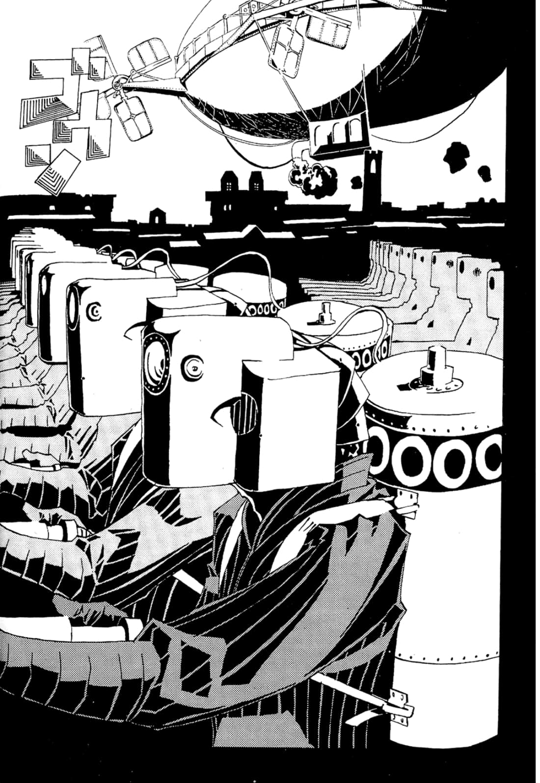 Page 60