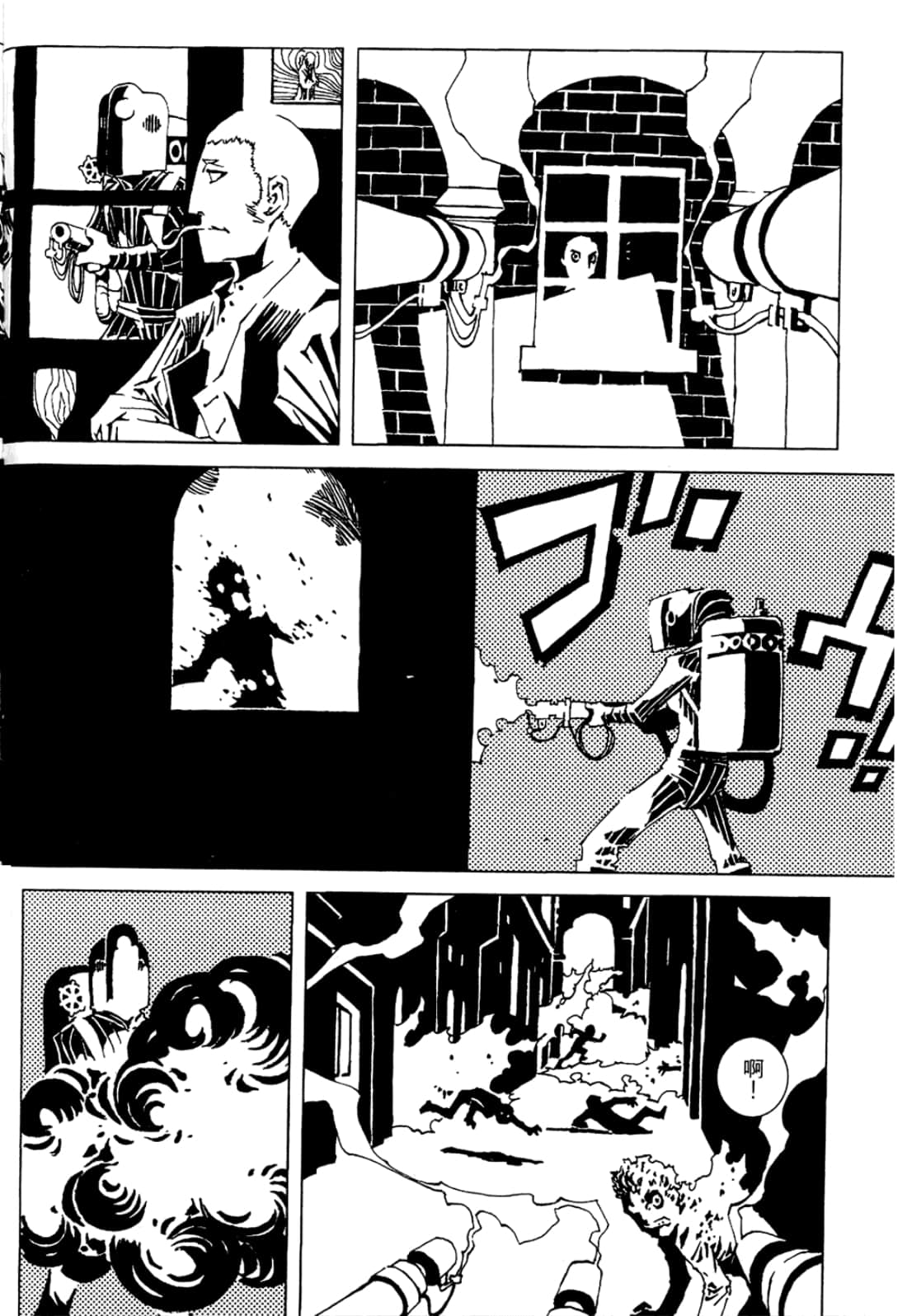 Page 62