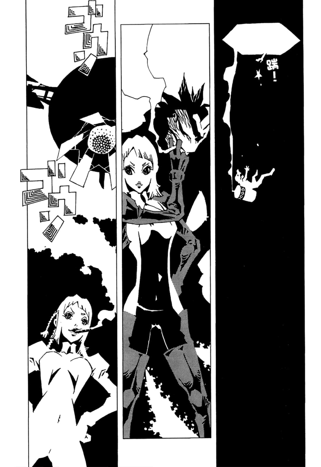 Page 95