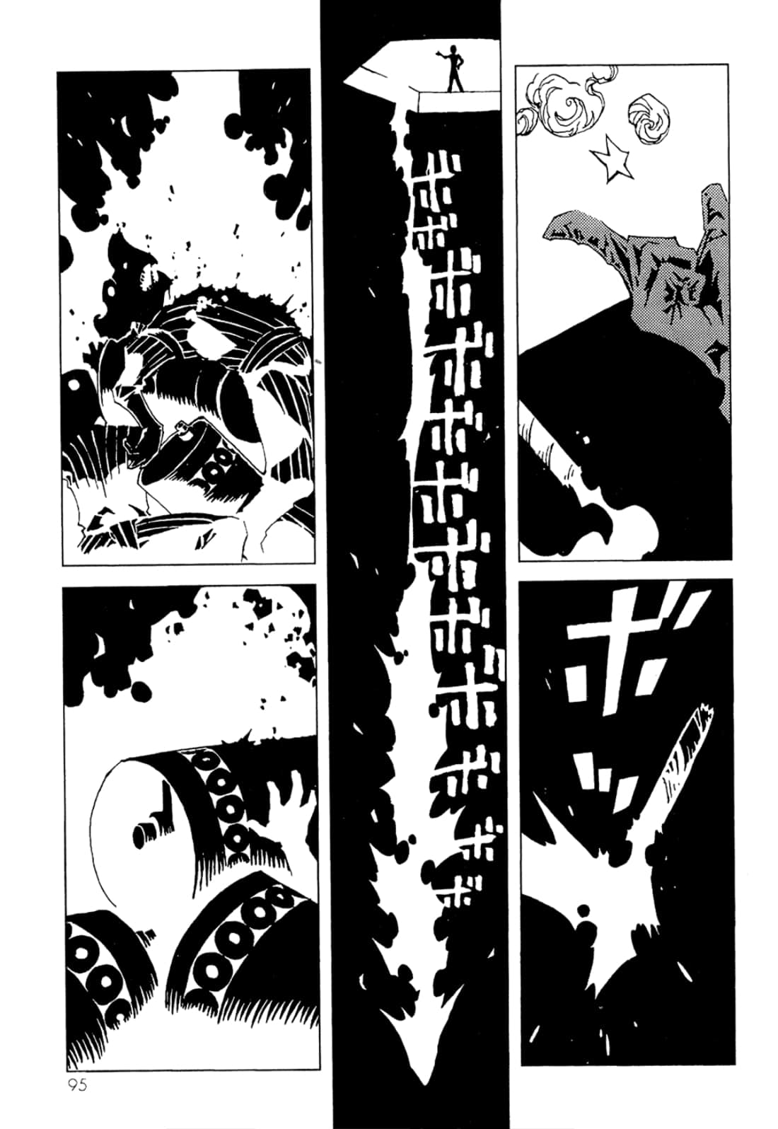 Page 97