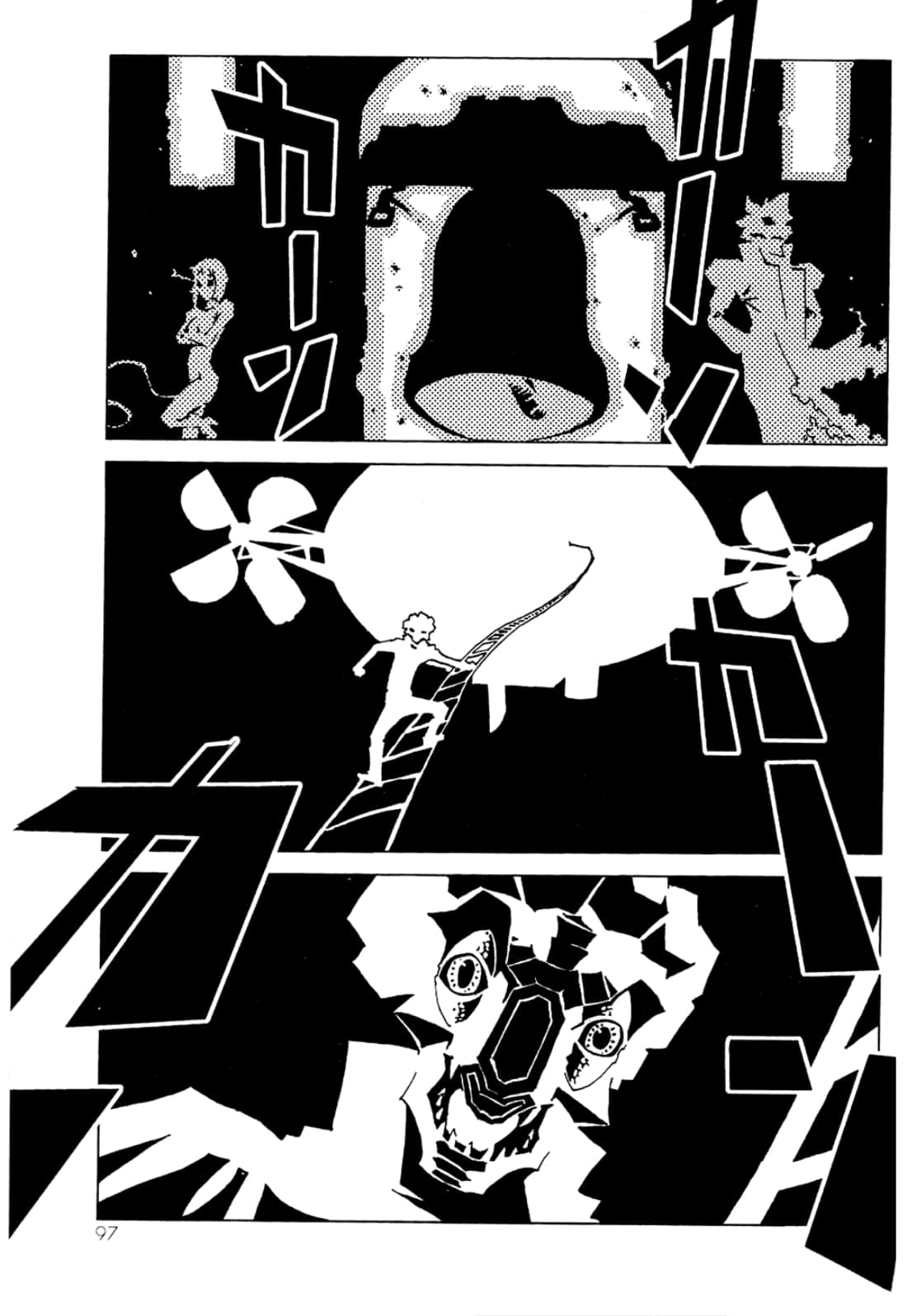 Page 99